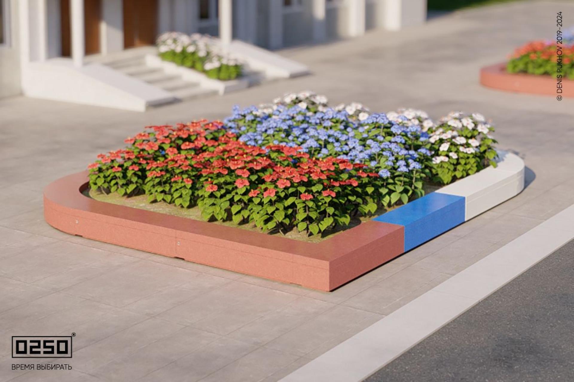 Цветник Триколор, 9mai