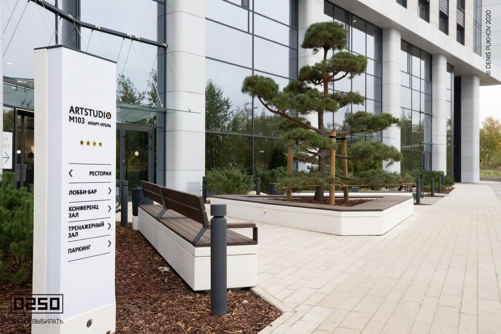 Апарт-отель ARTSTUDIO M103 г. Санкт-Петербург