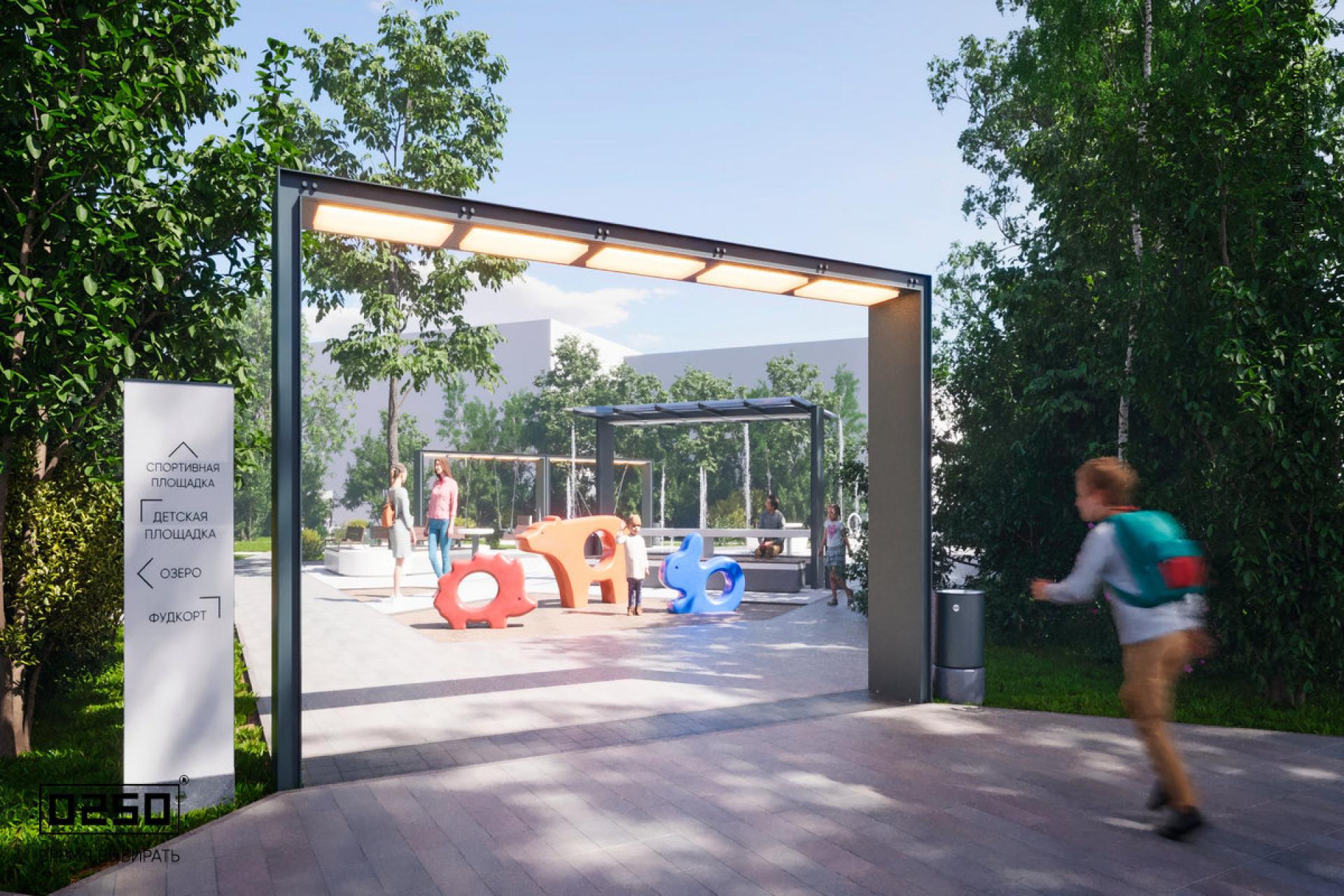 Модульный сквер Миг от 0250, МИГ