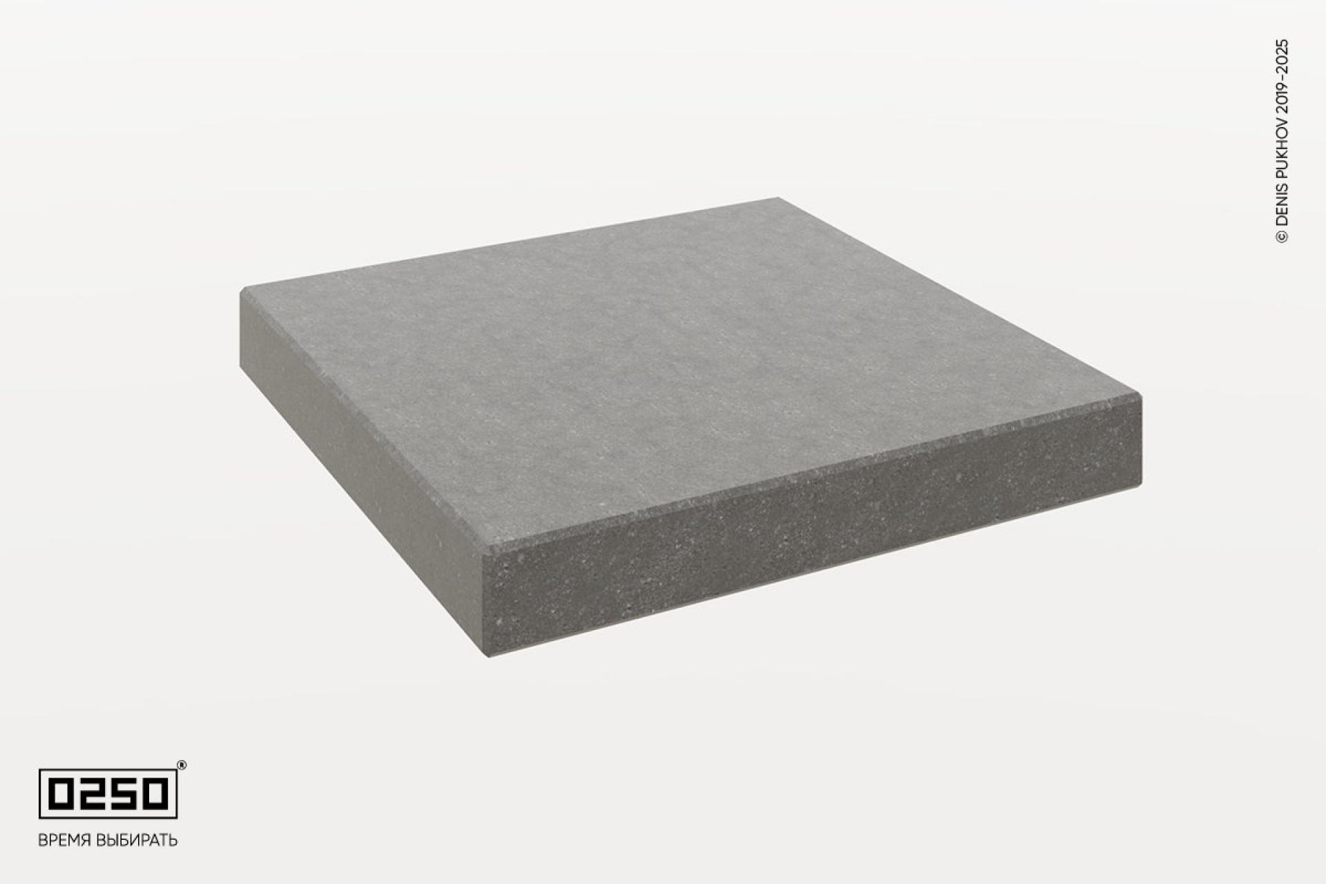 Крупноформатные бетонные квадратные пошаговые плиты для дорожек, ППЛБ.КВ