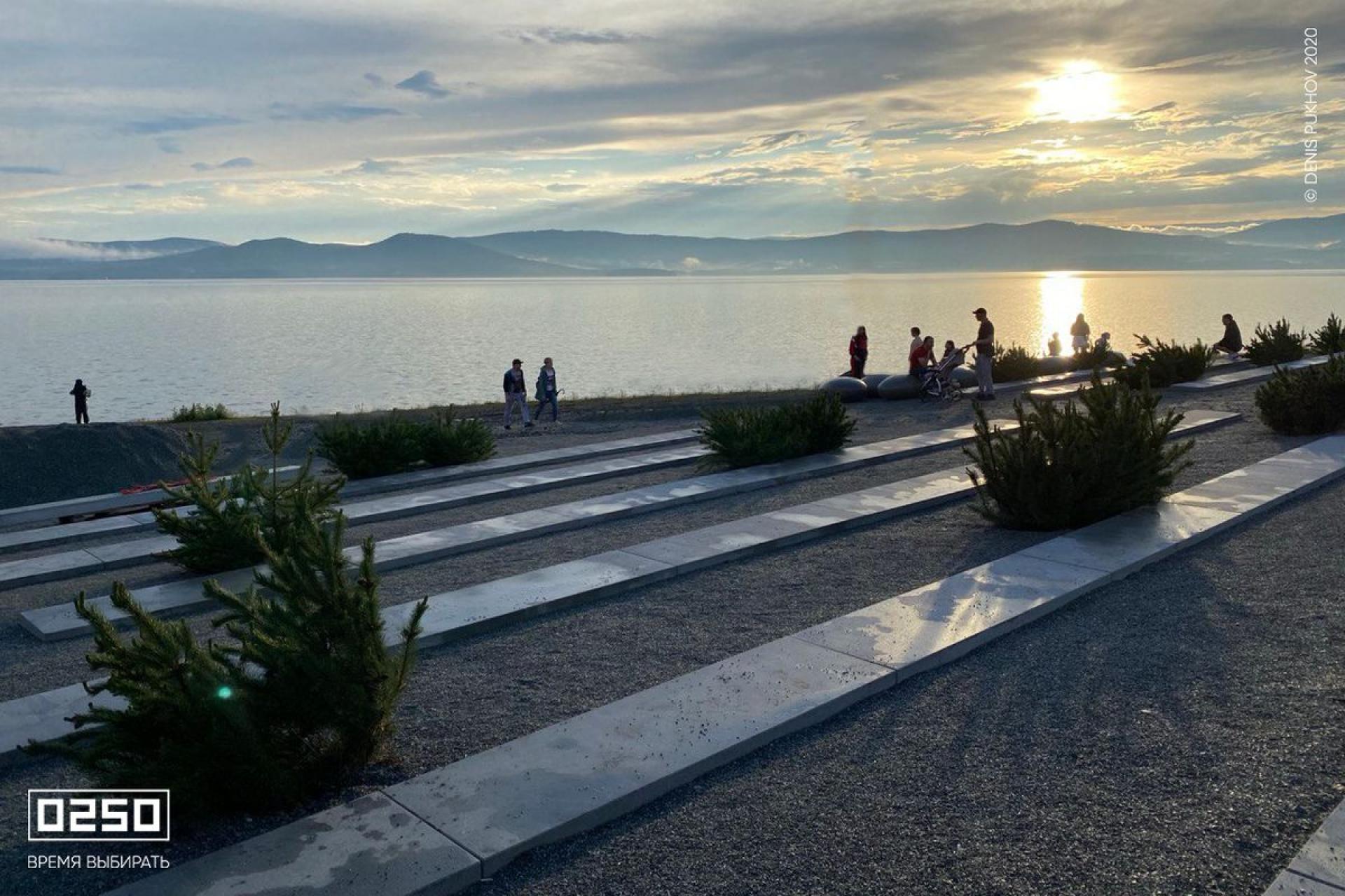 Фото Парк Я люблю Тургояк, г. Миасс