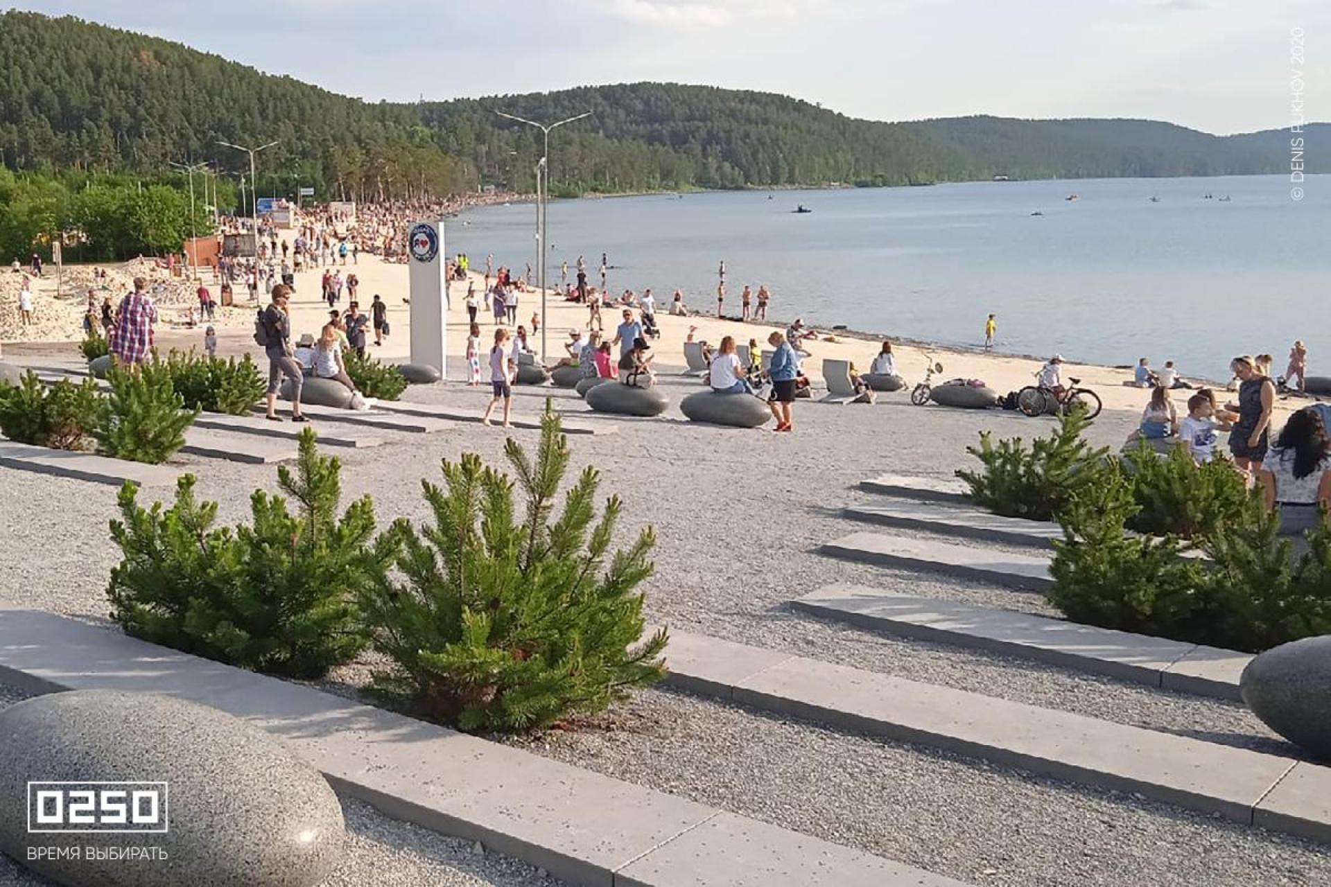 Фото Парк Я люблю Тургояк, г. Миасс