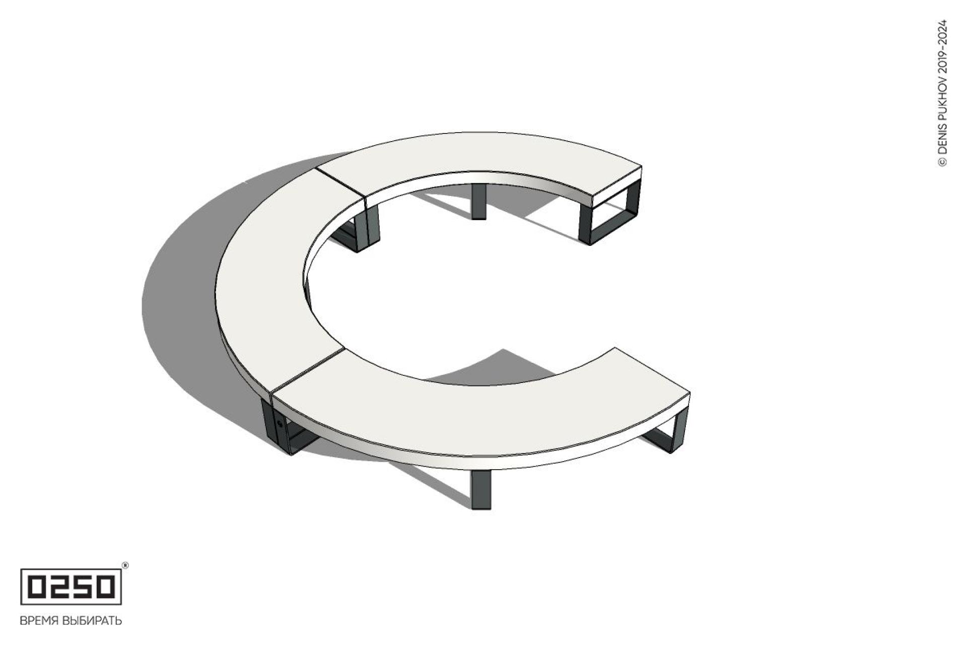 Уличная Бетонная с-образная скамейка трехпролетная малого радиуса на ножках производство 0250