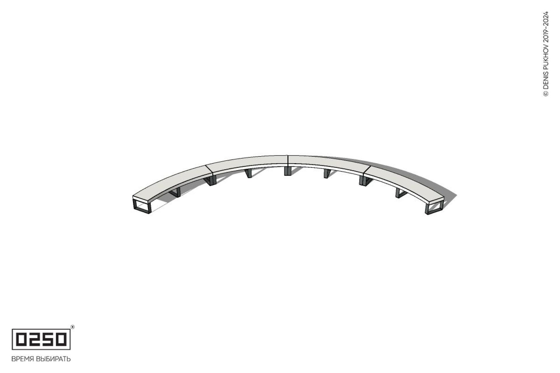 Уличная Бетонная дуговая скамейка большого радиуса четырехпролетная на ножках производство 0250 Уличная Бетонная дуговая скамейка большого радиуса четырехпролетная на ножках производство 0250