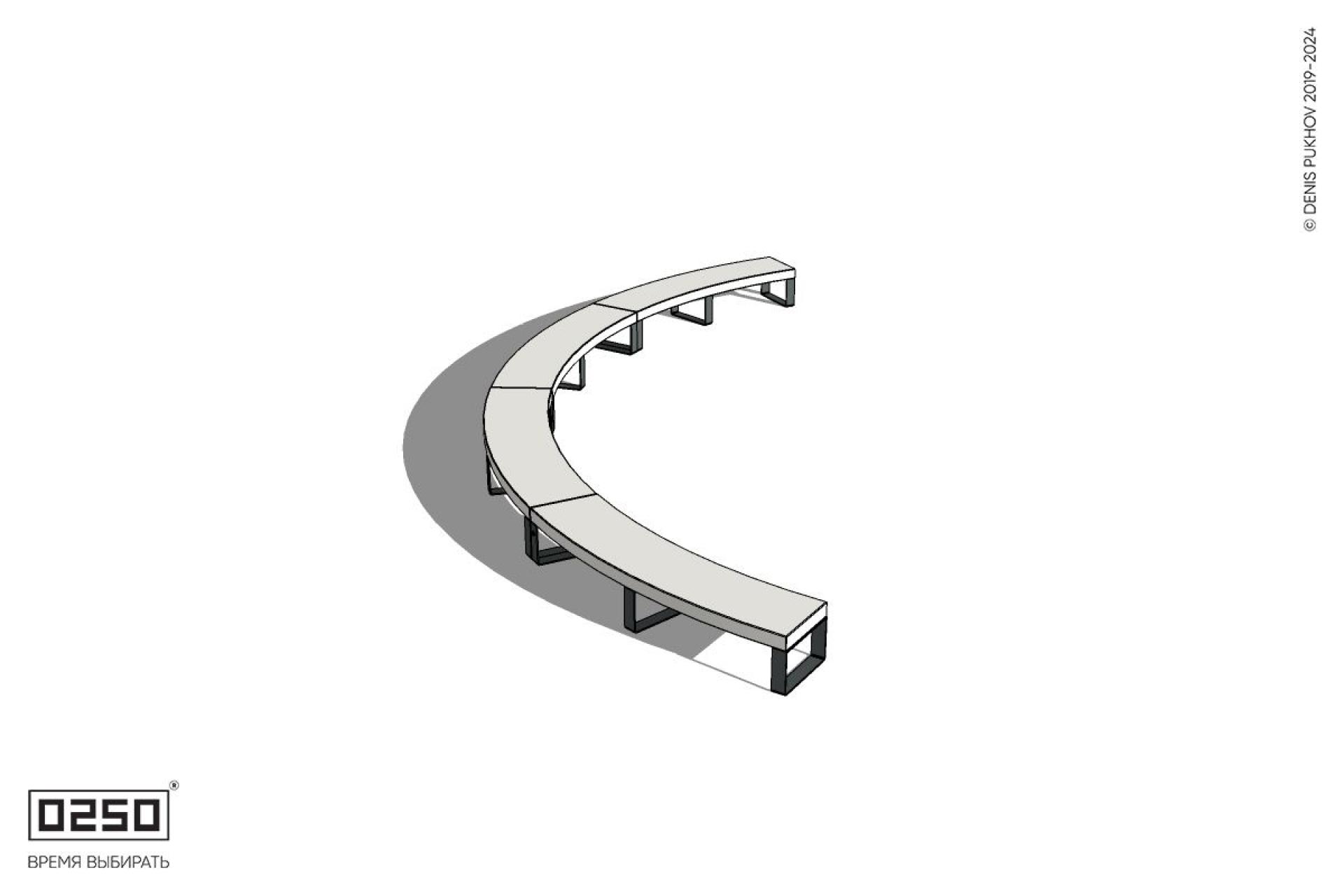 Уличная Бетонная дуговая скамейка большого радиуса четырехпролетная на ножках производство 0250 Уличная Бетонная дуговая скамейка большого радиуса четырехпролетная на ножках производство 0250