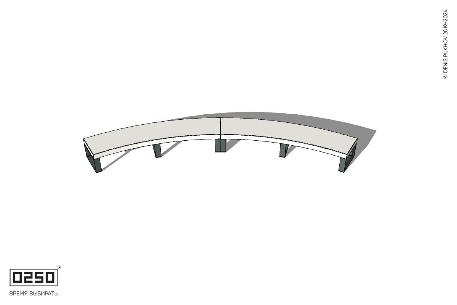 Уличная Бетонная дуговая скамейка большого радиуса двухпролетная на ножках производство 0250