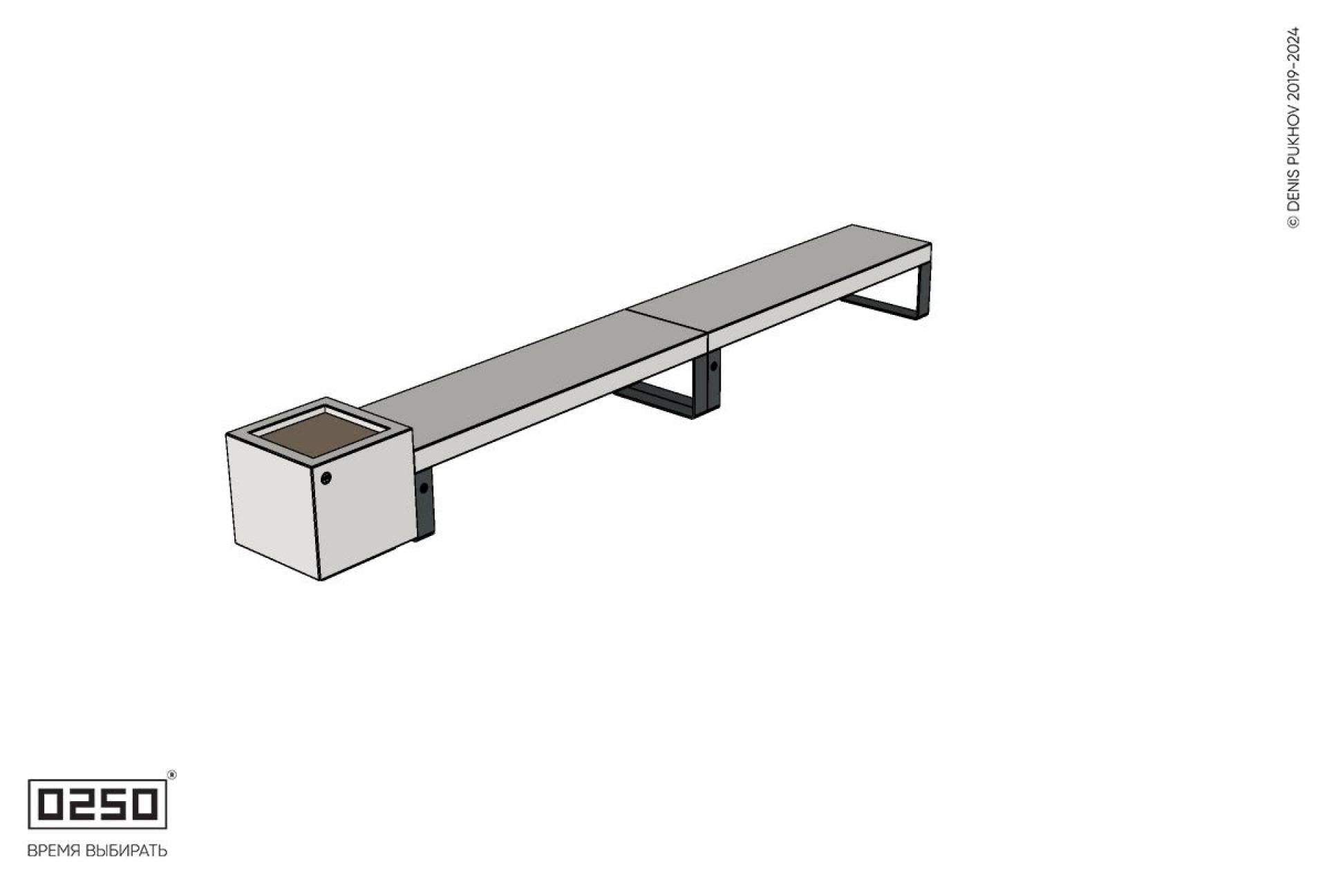 Уличная Бетонная двухпролетная скамейка на ножках с вазоном Кубэ 550 производство 0250