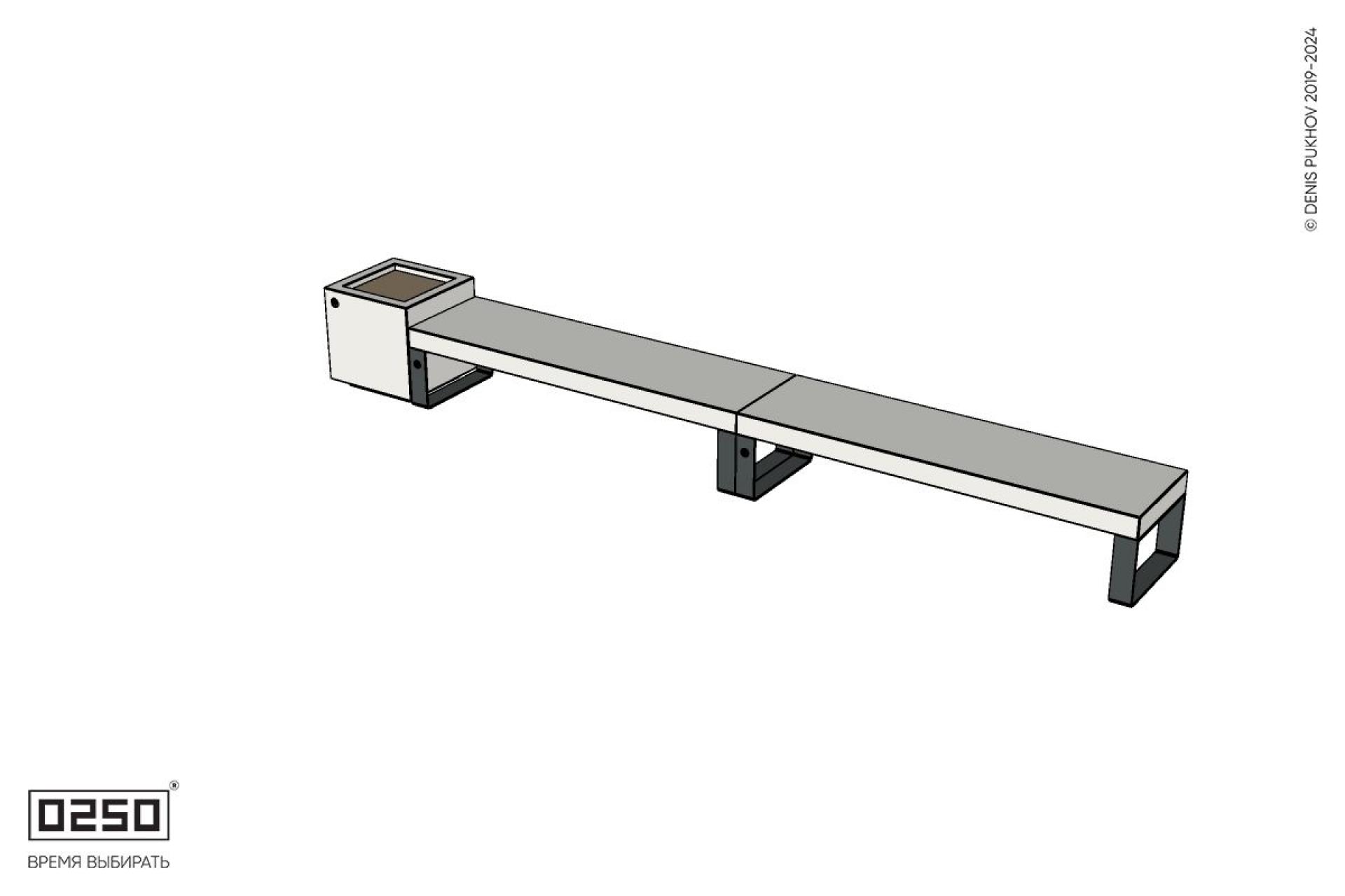 Уличная Бетонная двухпролетная скамейка на ножках с вазоном Кубэ 550 производство 0250