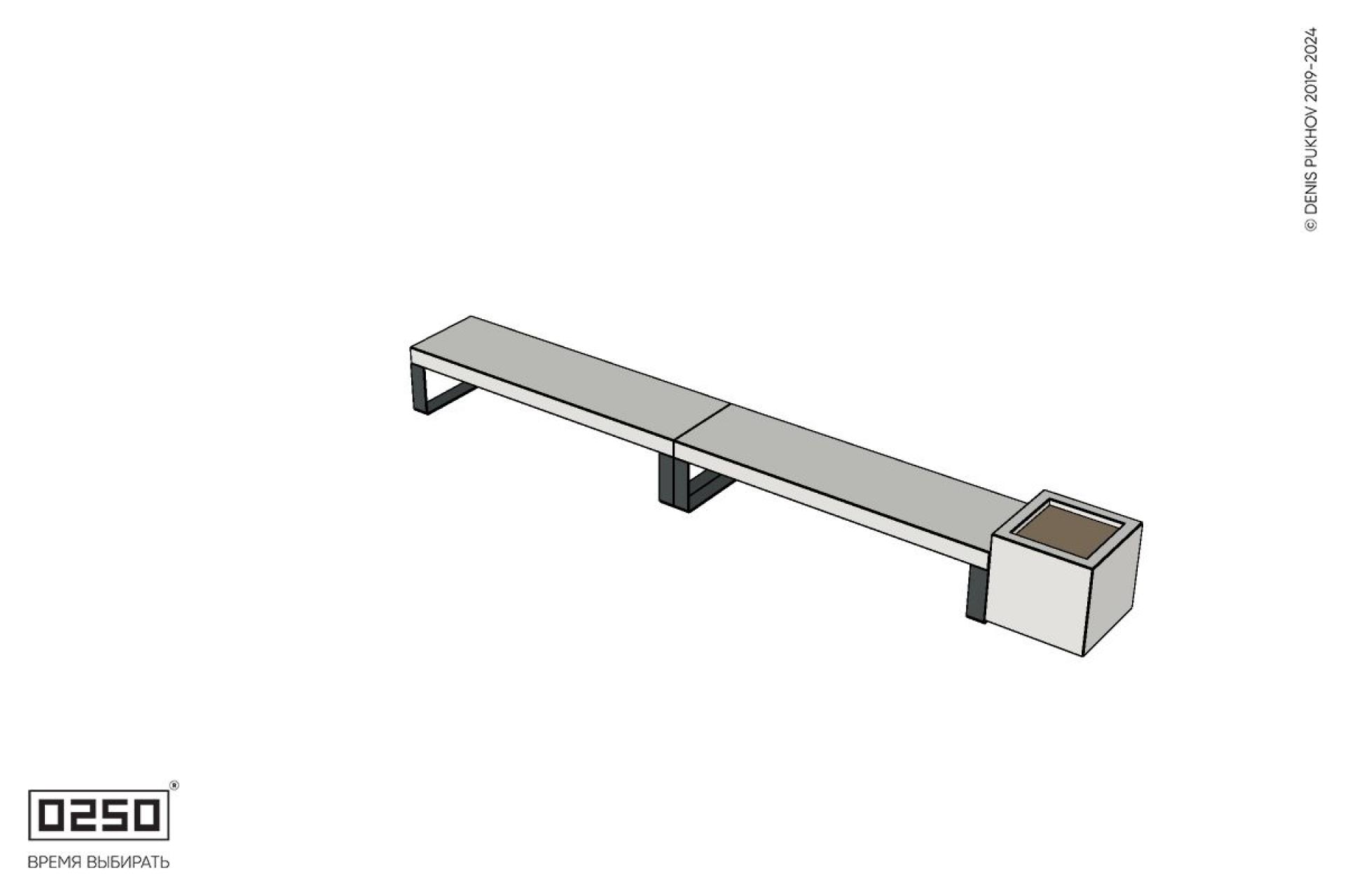 Уличная Бетонная двухпролетная скамейка на ножках с вазоном Кубэ 550 производство 0250