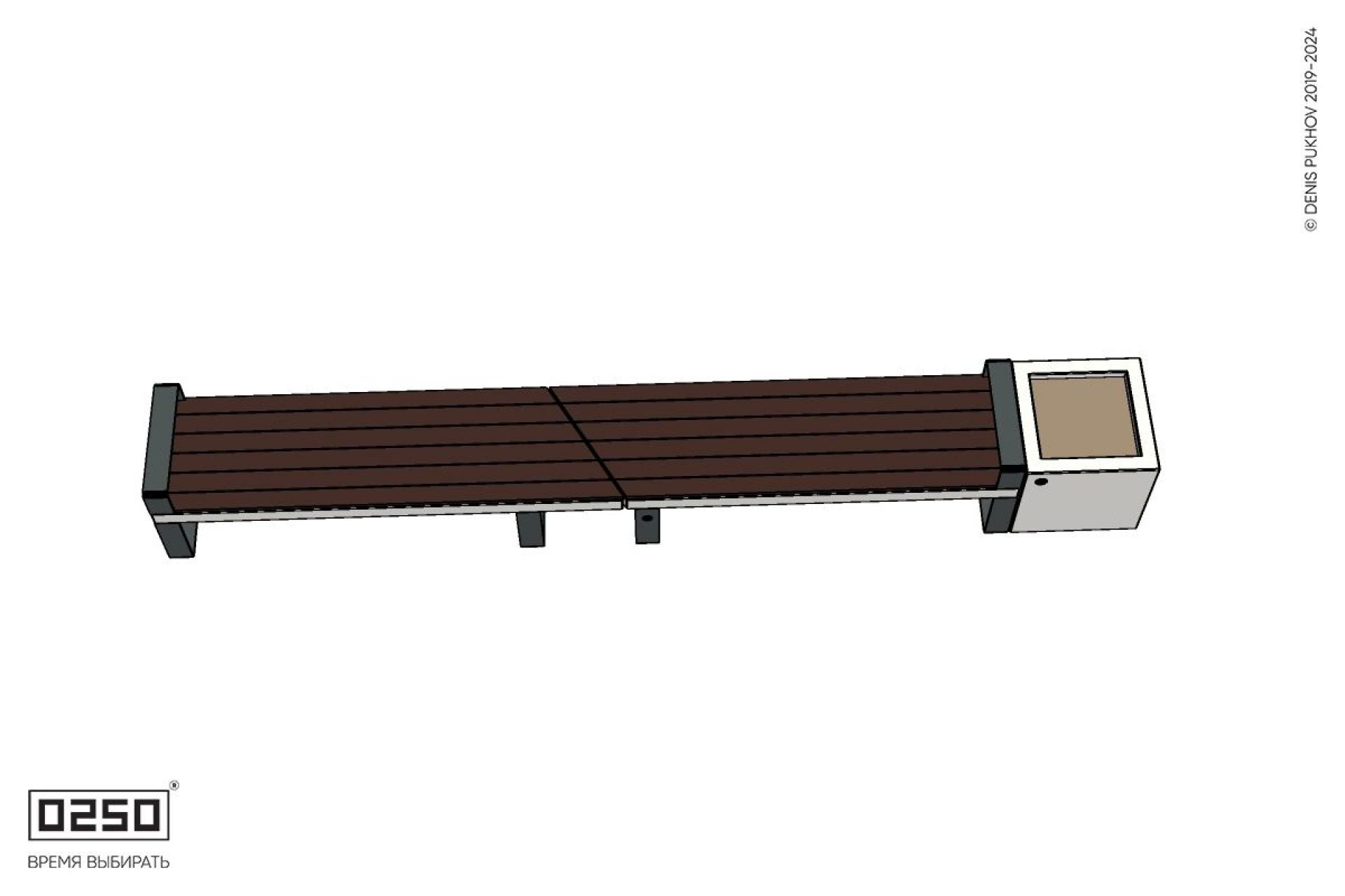 Уличная Скамейка двухпролетная с боковыми подлокотниками на ножках  с вазоном Кубэ 550 производство 0250, modul+