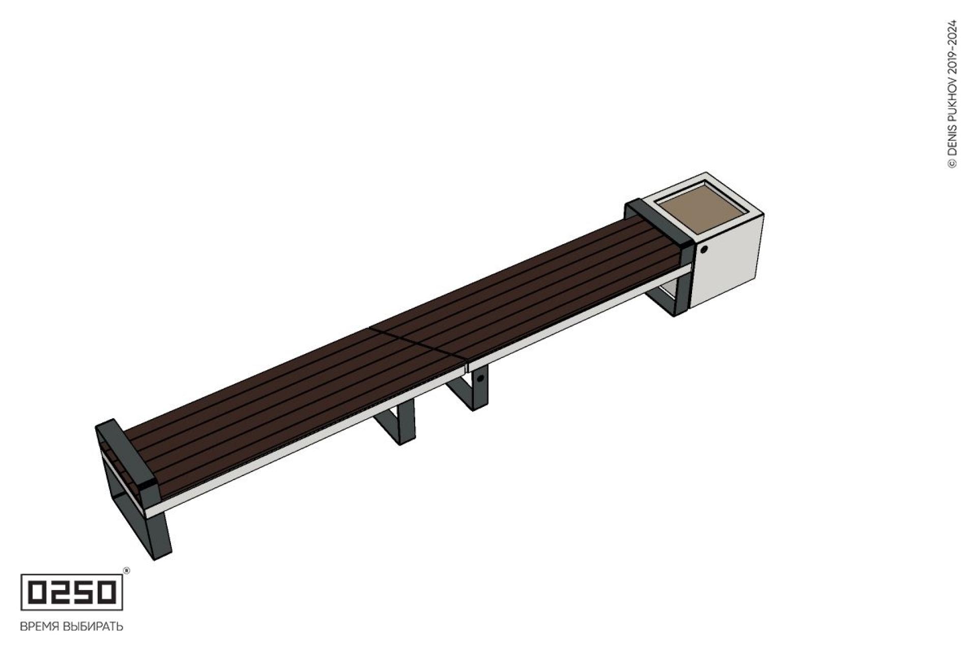 Уличная Скамейка двухпролетная с боковыми подлокотниками на ножках  с вазоном Кубэ 550 производство 0250