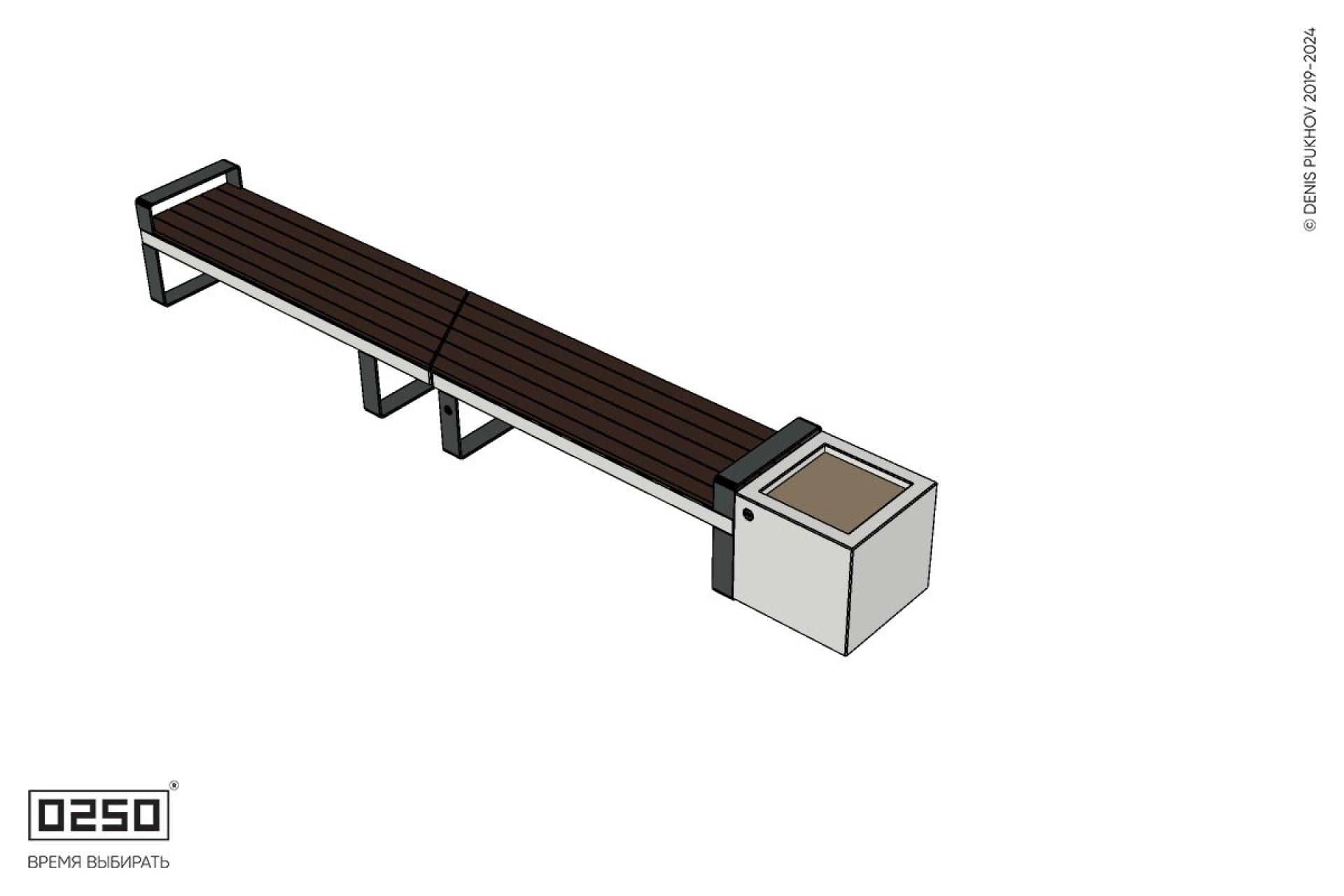 Уличная Скамейка двухпролетная с боковыми подлокотниками на ножках  с вазоном Кубэ 550 производство 0250