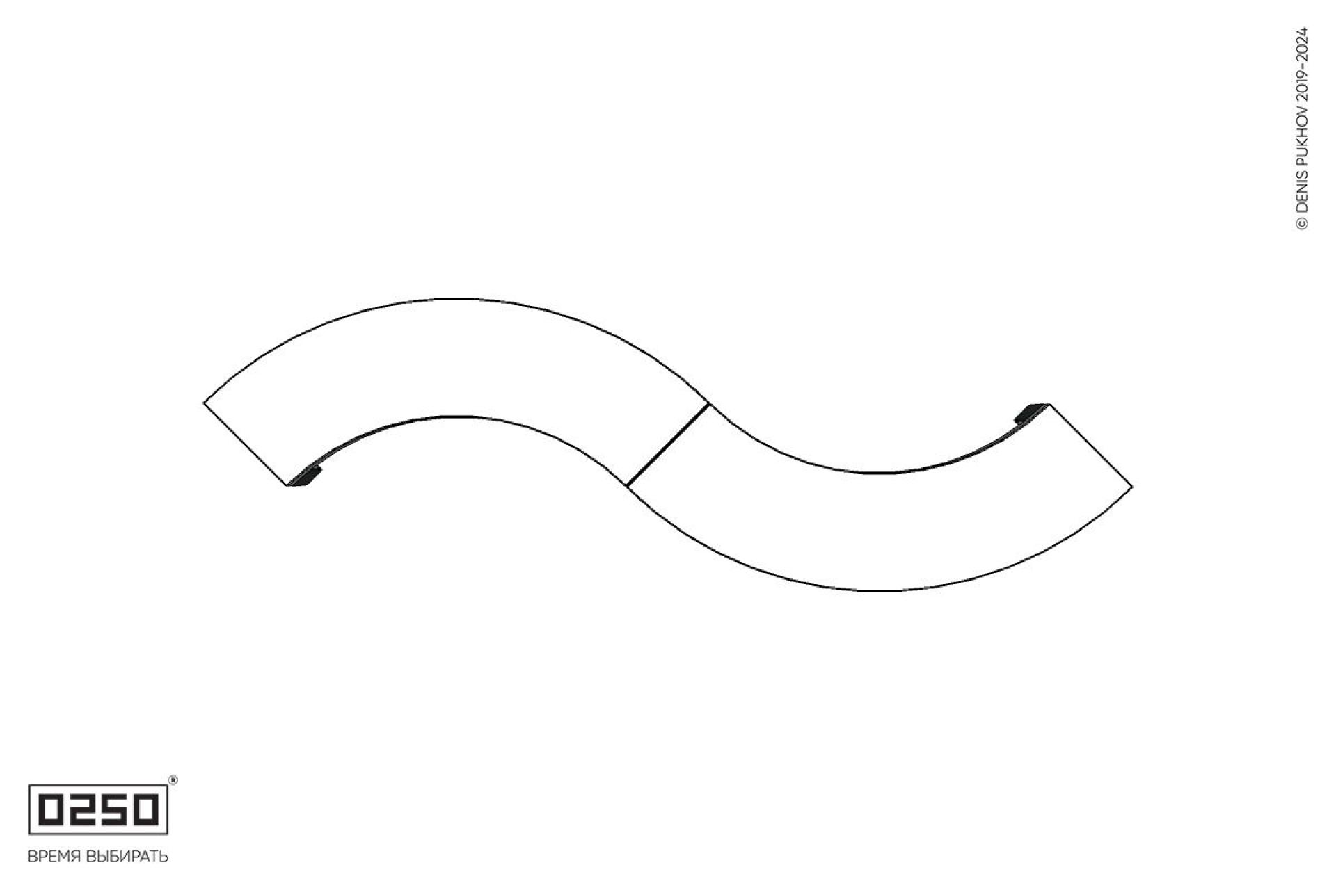 Уличная Бетонная изогнутая скамейка двухпролетная малого радиуса  на ножках производство 0250, module