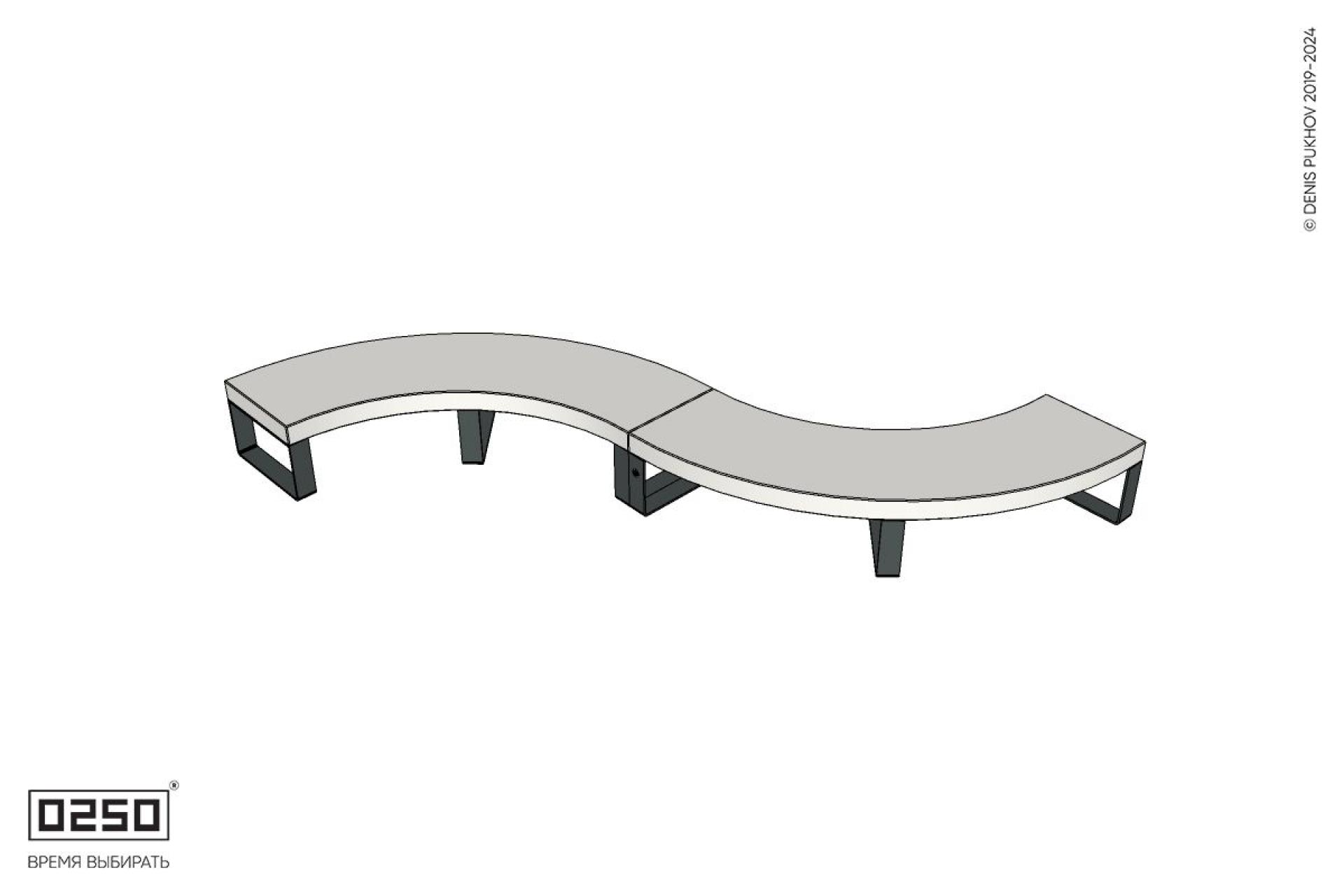 Уличная Бетонная изогнутая скамейка двухпролетная малого радиуса  на ножках производство 0250