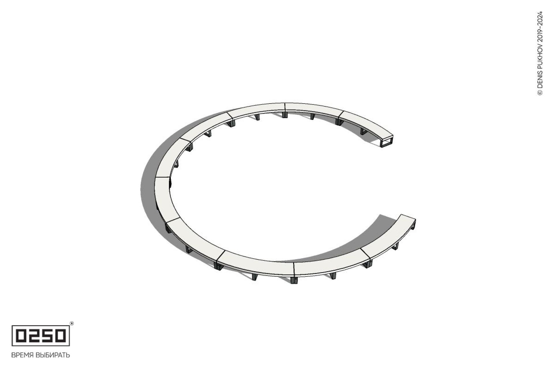 Уличная Бетонная с-образная скамейка  десятипролетная большого радиуса на ножках производство 0250