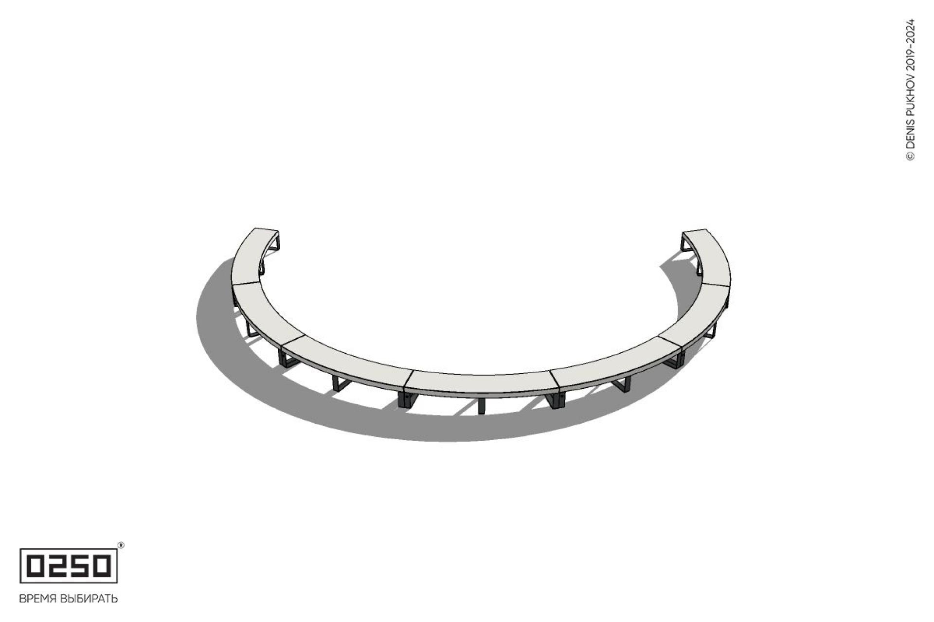 Уличная Бетонная с-образная скамейка  семипролетная большого радиуса на ножках производство 0250 Уличная Бетонная с-образная скамейка  семипролетная большого радиуса на ножках производство 0250