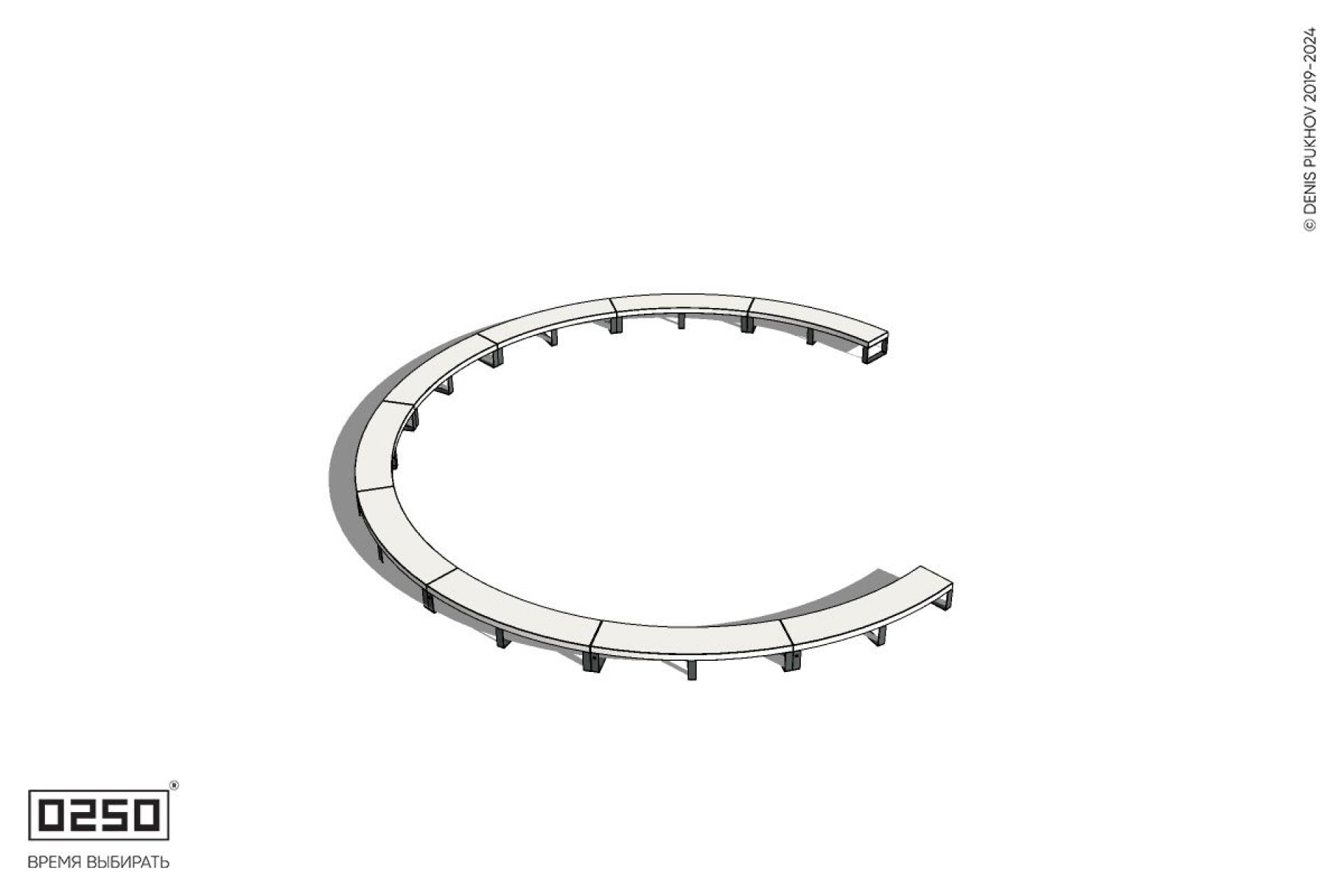 Уличная Бетонная с-образная скамейка  десятипролетная большого радиуса на ножках производство 0250