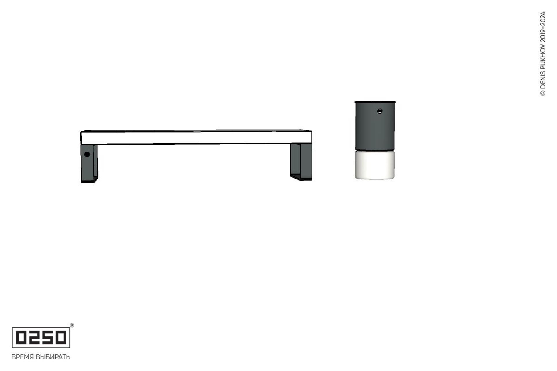 Уличная Скамейка прямая бетонная на алюминиевых ножках с урной Урбан 2 производство 0250 Уличная Скамейка прямая бетонная на алюминиевых ножках с урной Урбан 2 производство 0250