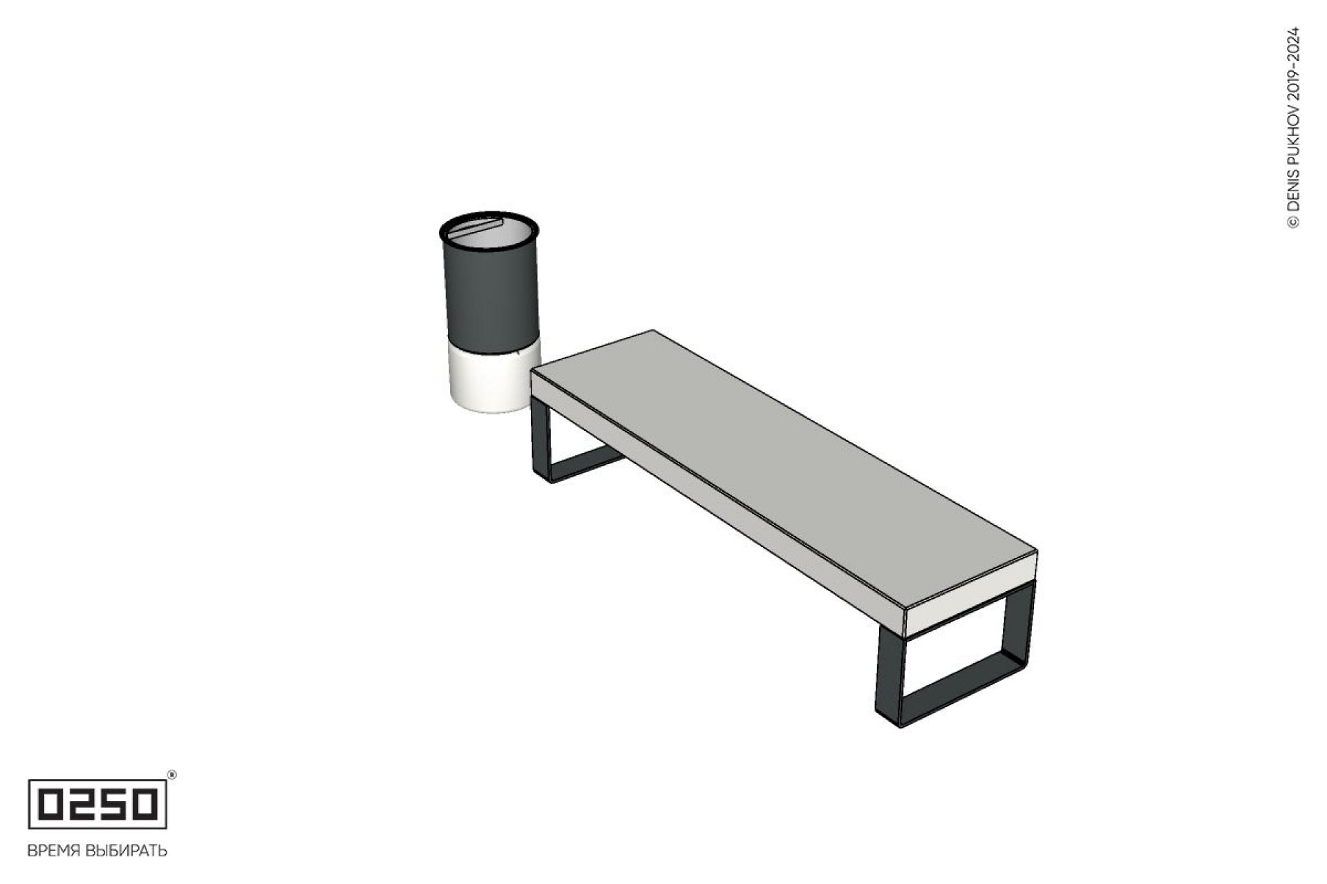 Уличная Скамейка прямая бетонная на алюминиевых ножках с урной Урбан 2 производство 0250 Уличная Скамейка прямая бетонная на алюминиевых ножках с урной Урбан 2 производство 0250