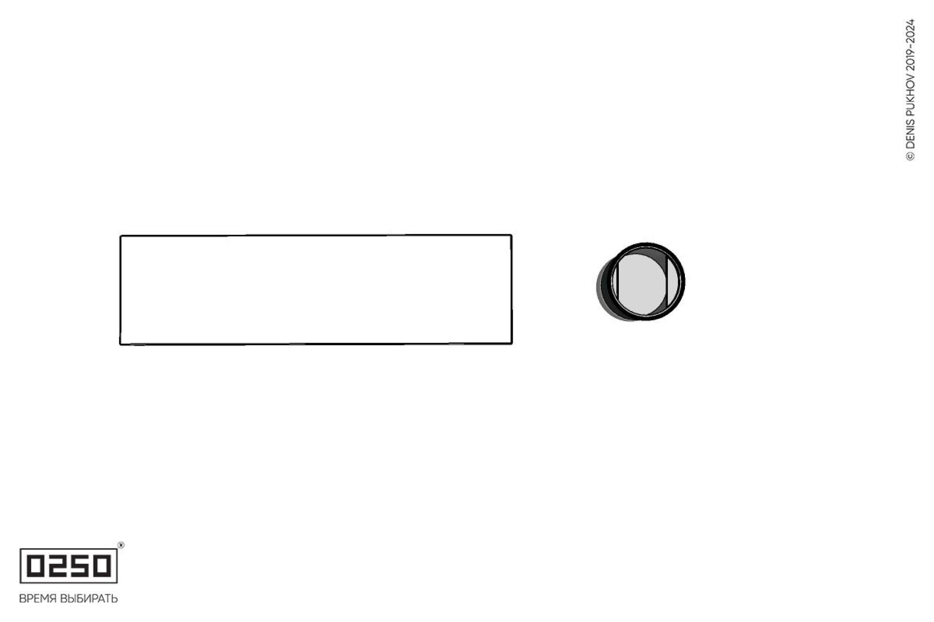 Уличная Скамейка прямая бетонная на алюминиевых ножках с урной Урбан 2 производство 0250 Уличная Скамейка прямая бетонная на алюминиевых ножках с урной Урбан 2 производство 0250