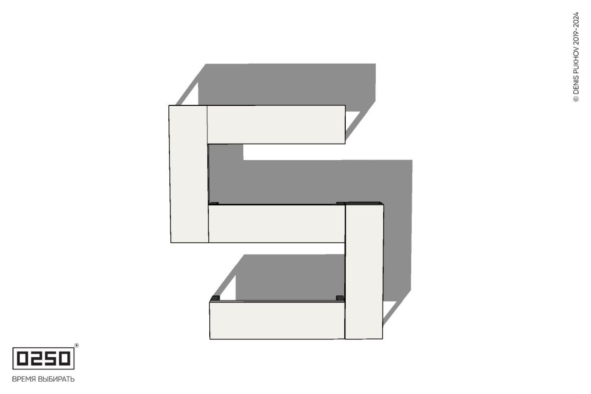 Уличная Бетонная S-образная прямоугольная широкая скамейка на ножках производство 0250, module