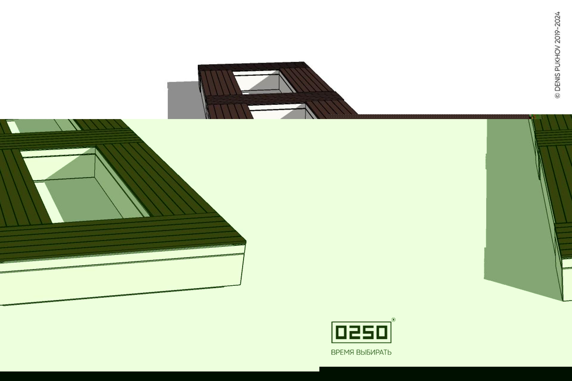 Уличная Четырехугольная скамейка трехпролетная ячеистая на блоке производство 0250 Уличная Четырехугольная скамейка трехпролетная ячеистая на блоке производство 0250