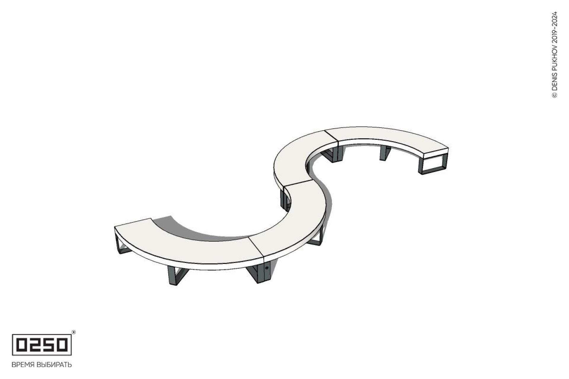 Уличная S-образная волнообразная  скамейка на ножках производство 0250