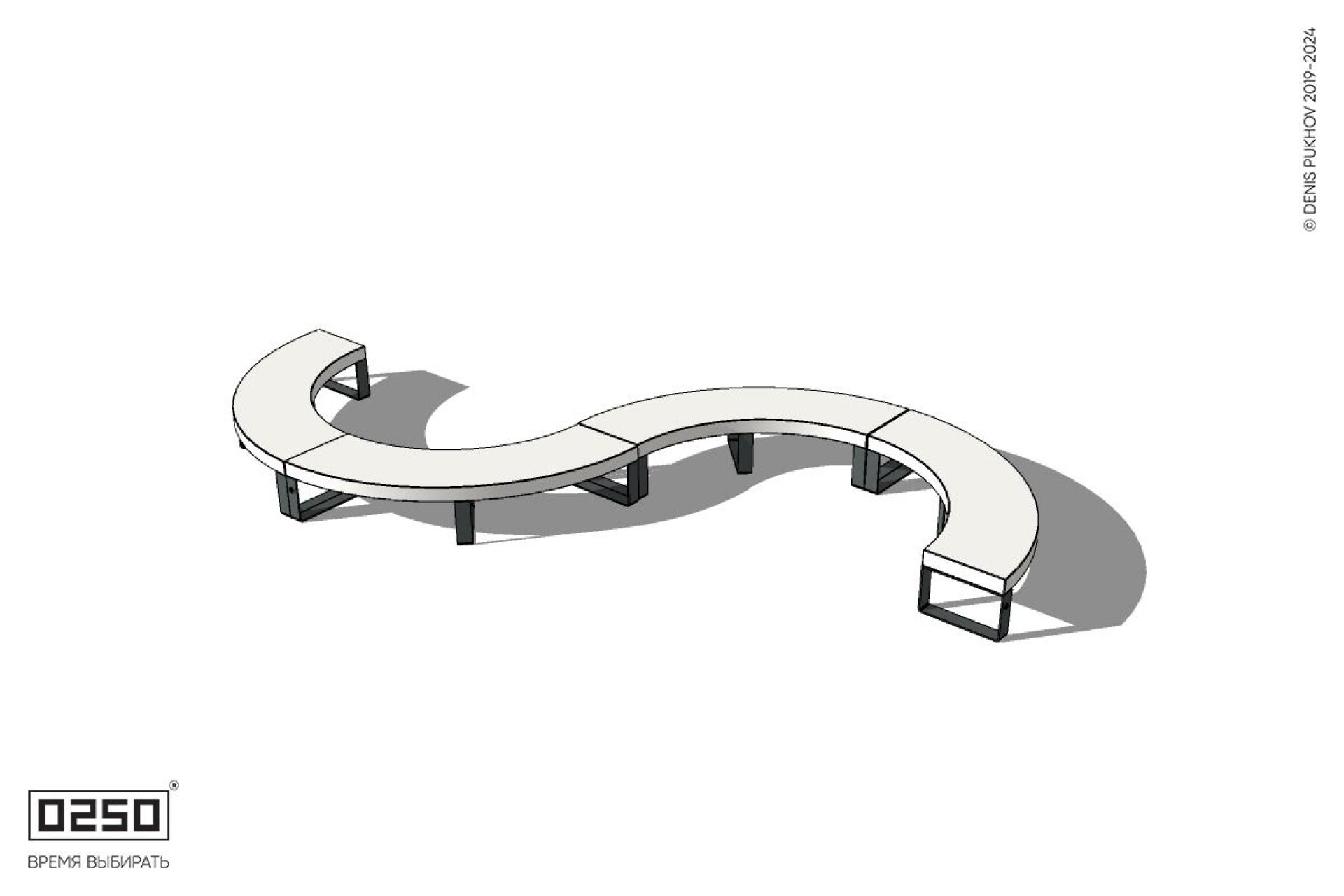 Уличная S-образная волнообразная  скамейка на ножках производство 0250