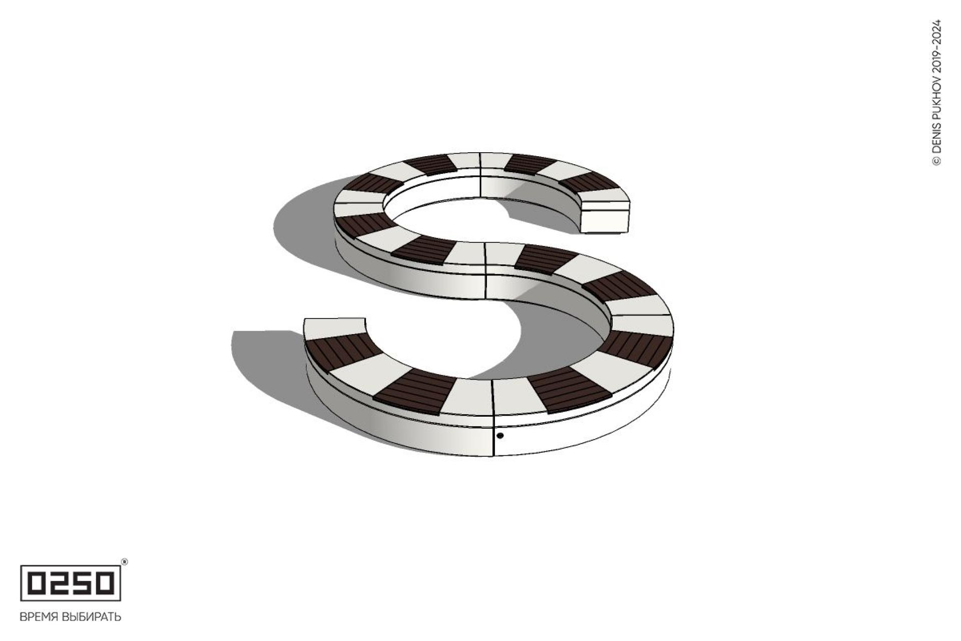 Уличная S-образная волнообразная скамейка  закрытая на блоке производство 0250 Уличная S-образная волнообразная скамейка  закрытая на блоке производство 0250