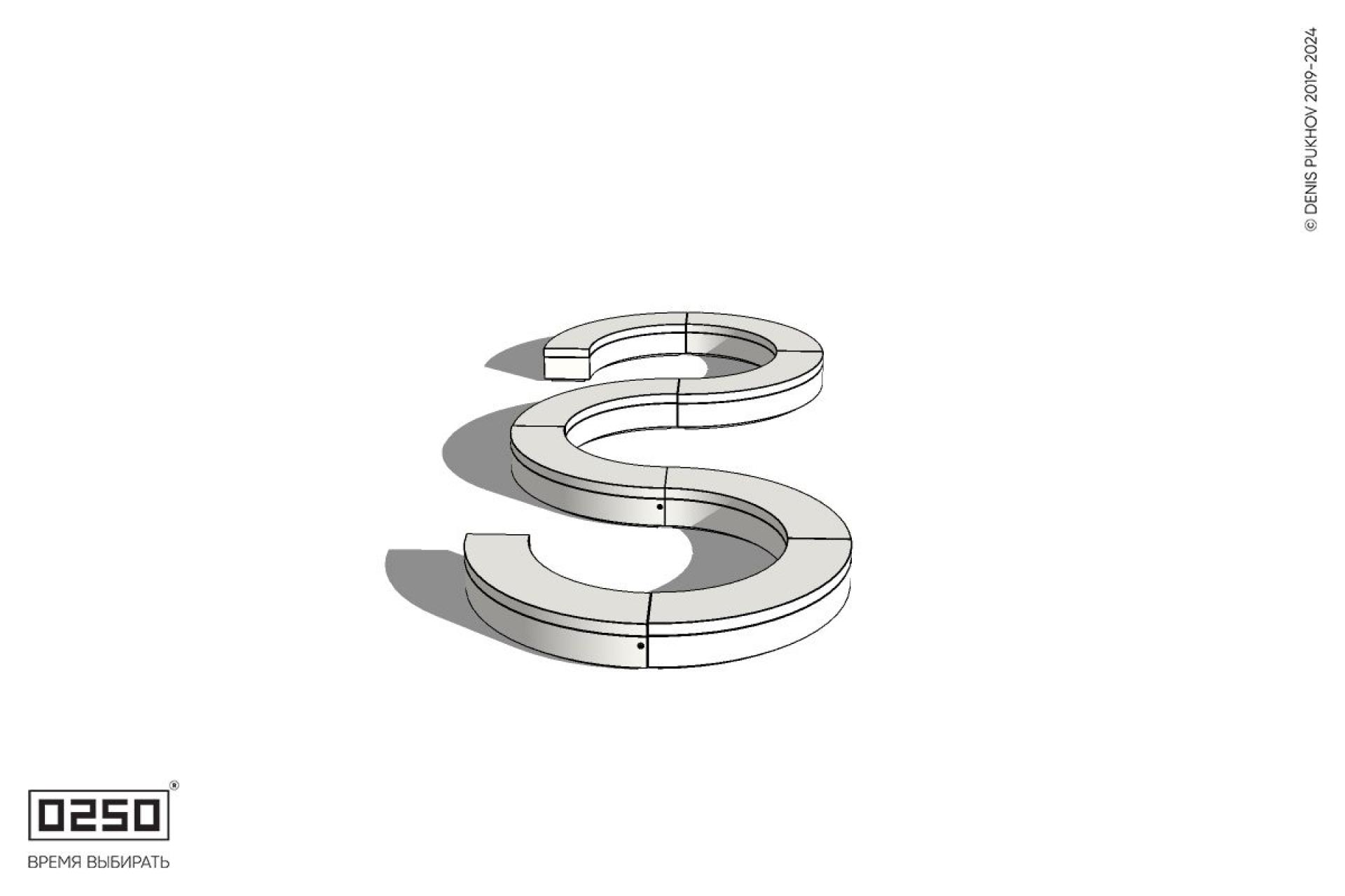 Уличная Бетонная W-образная волнообразная закрытая скамейка на блоке производство 0250