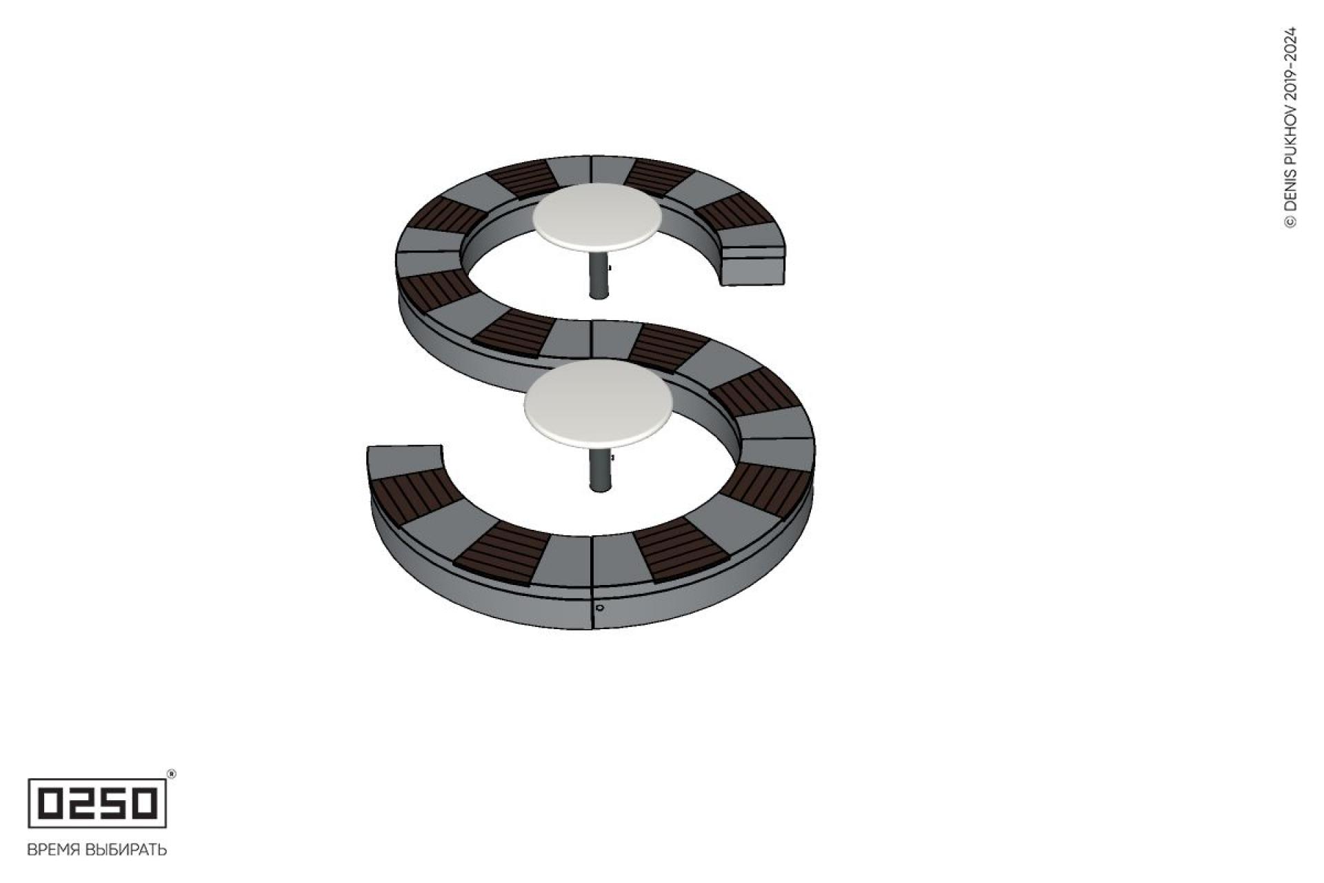 Уличная S-образная волнообразная скамейка на блоке с двумя столами Рондо производство 0250