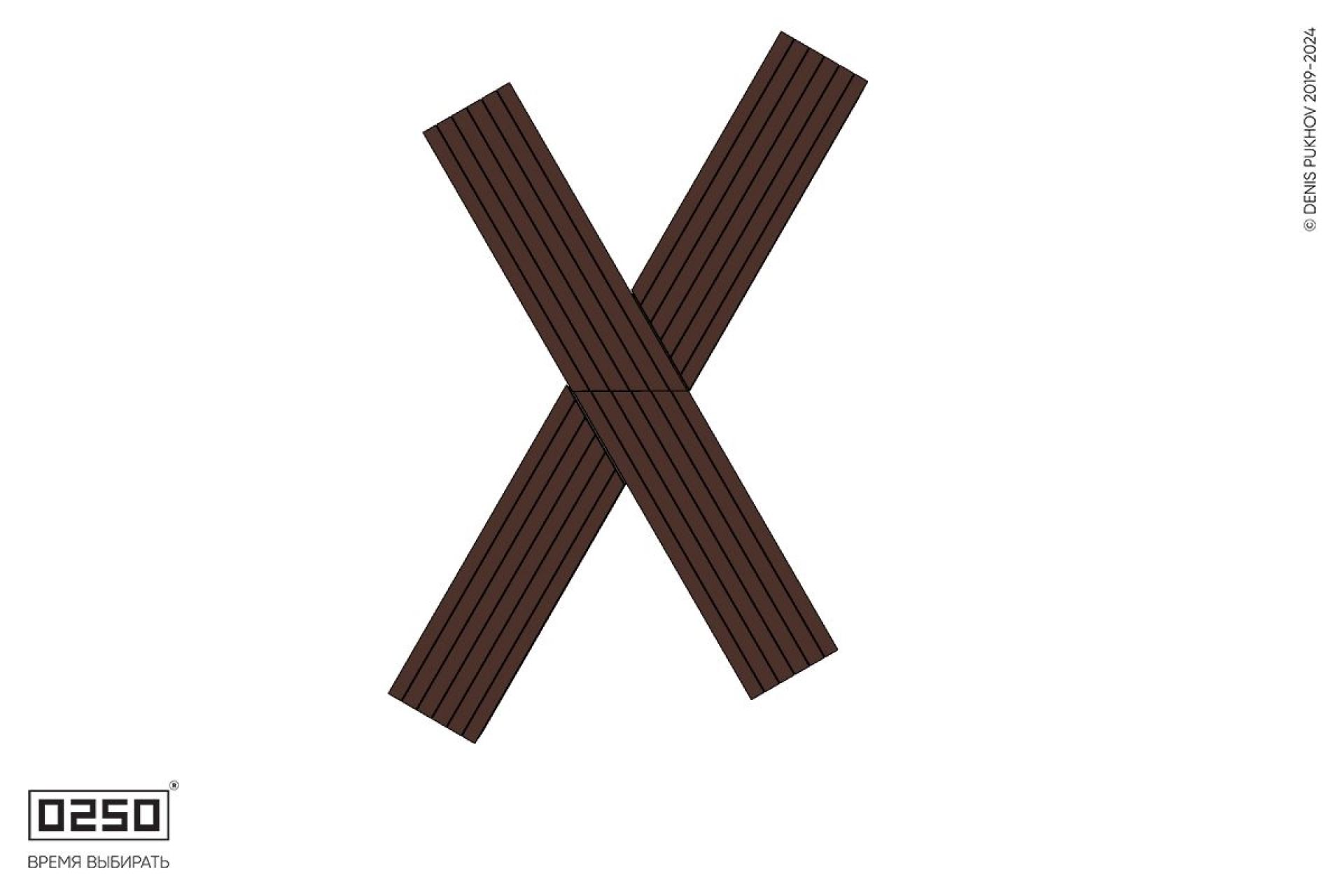 Уличная X-образная асимметричная скамейка на блоке производство 0250 Уличная X-образная асимметричная скамейка на блоке производство 0250