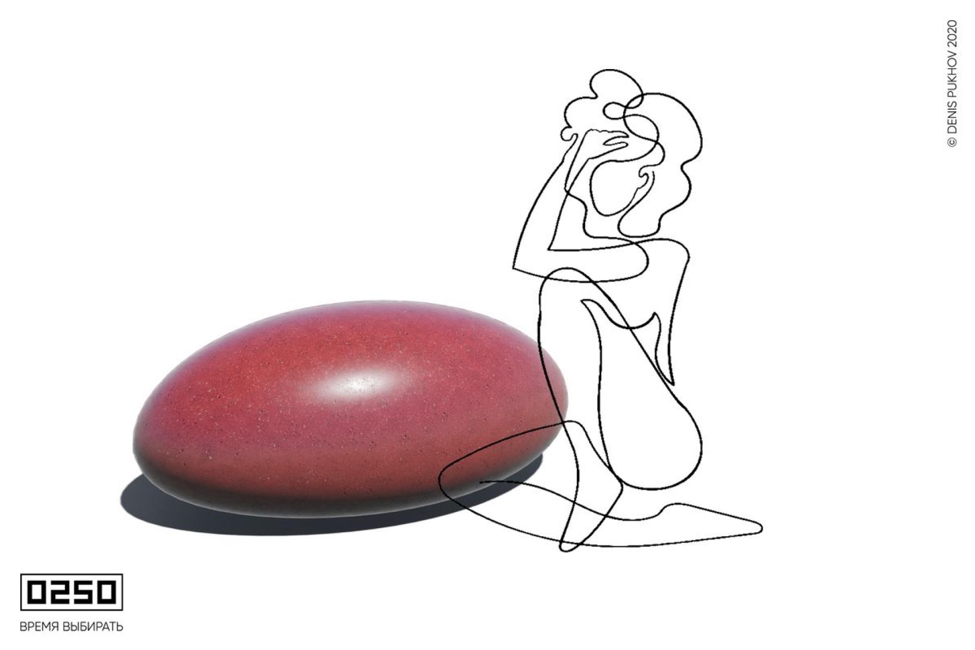 Камень Времени красный марс Камень Времени красный марс, ГКМ