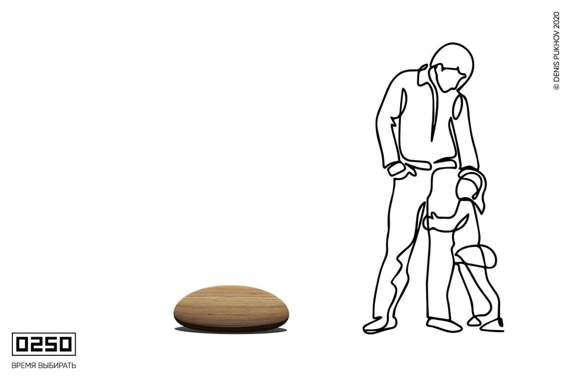 Камень времени натуральное дерево ГД1