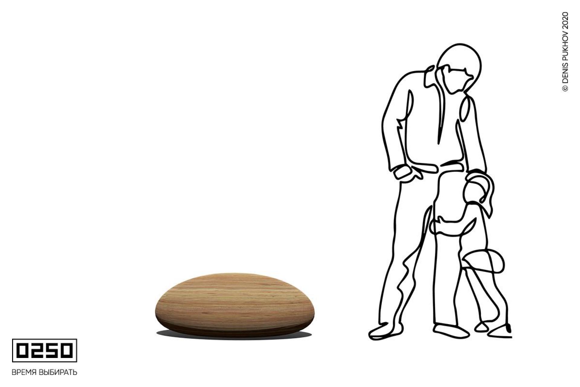 Камень времени натуральное дерево ГД2