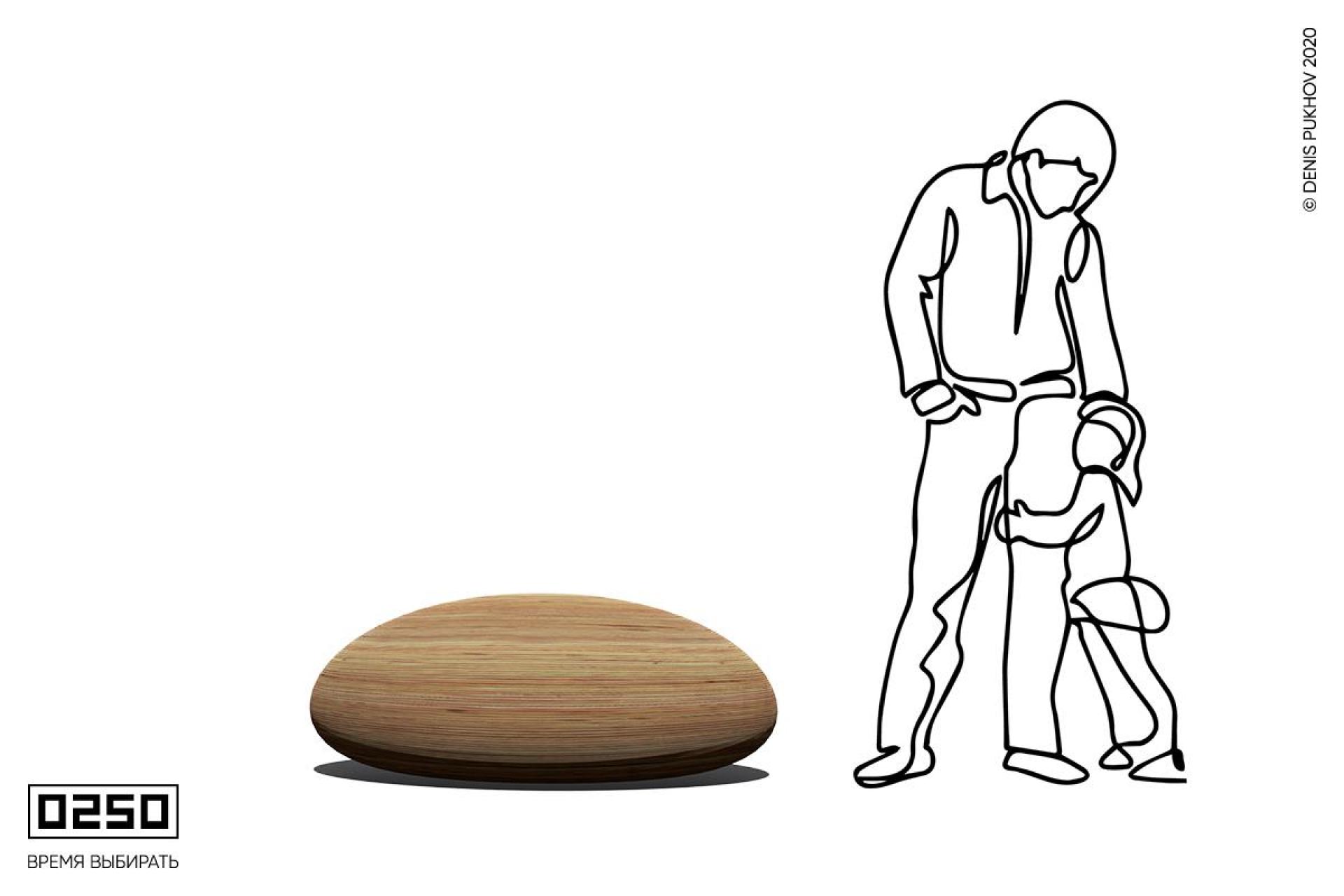 Камень времени натуральное дерево ГД3