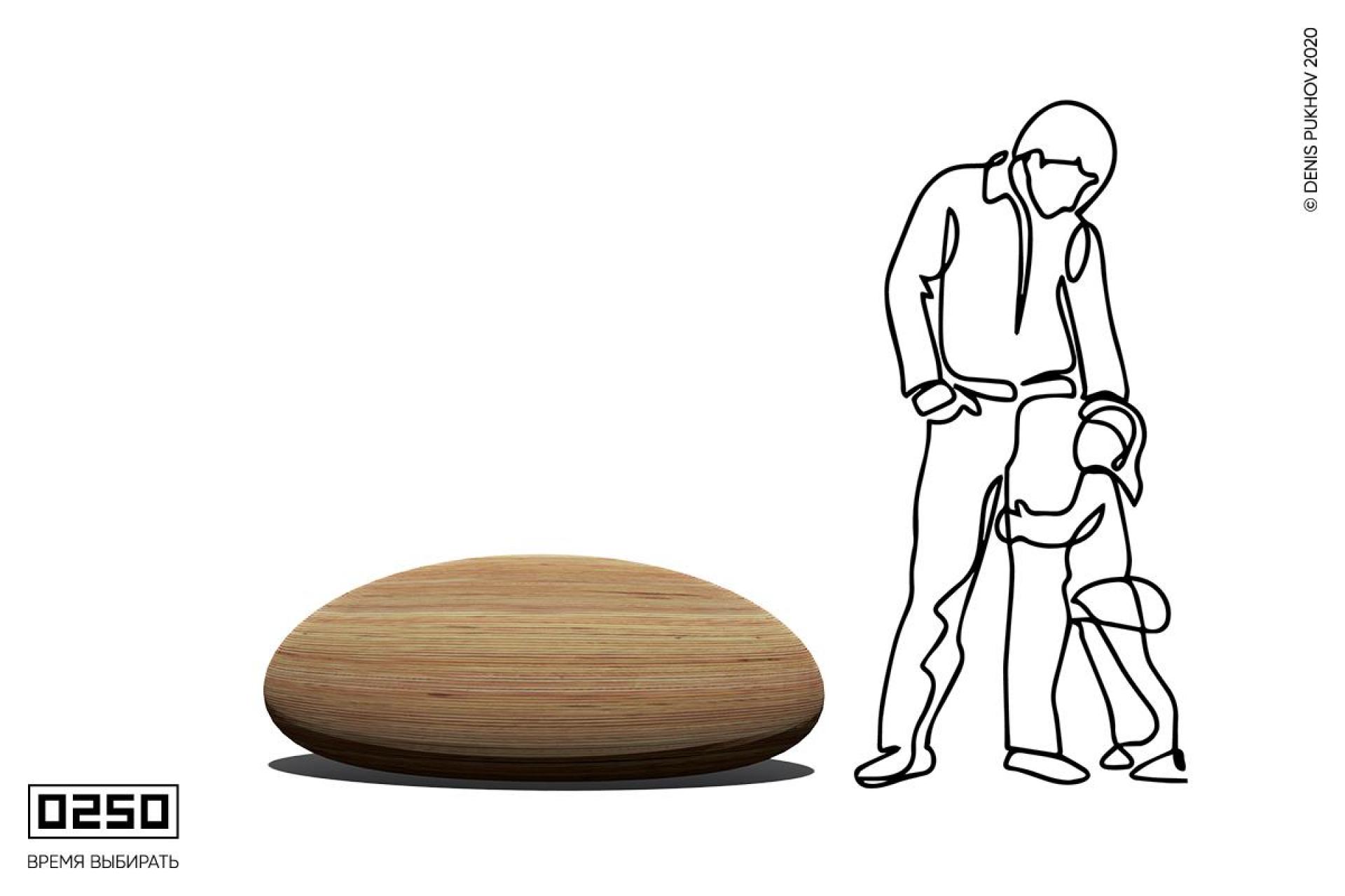 Камень времени натуральное дерево ГД4