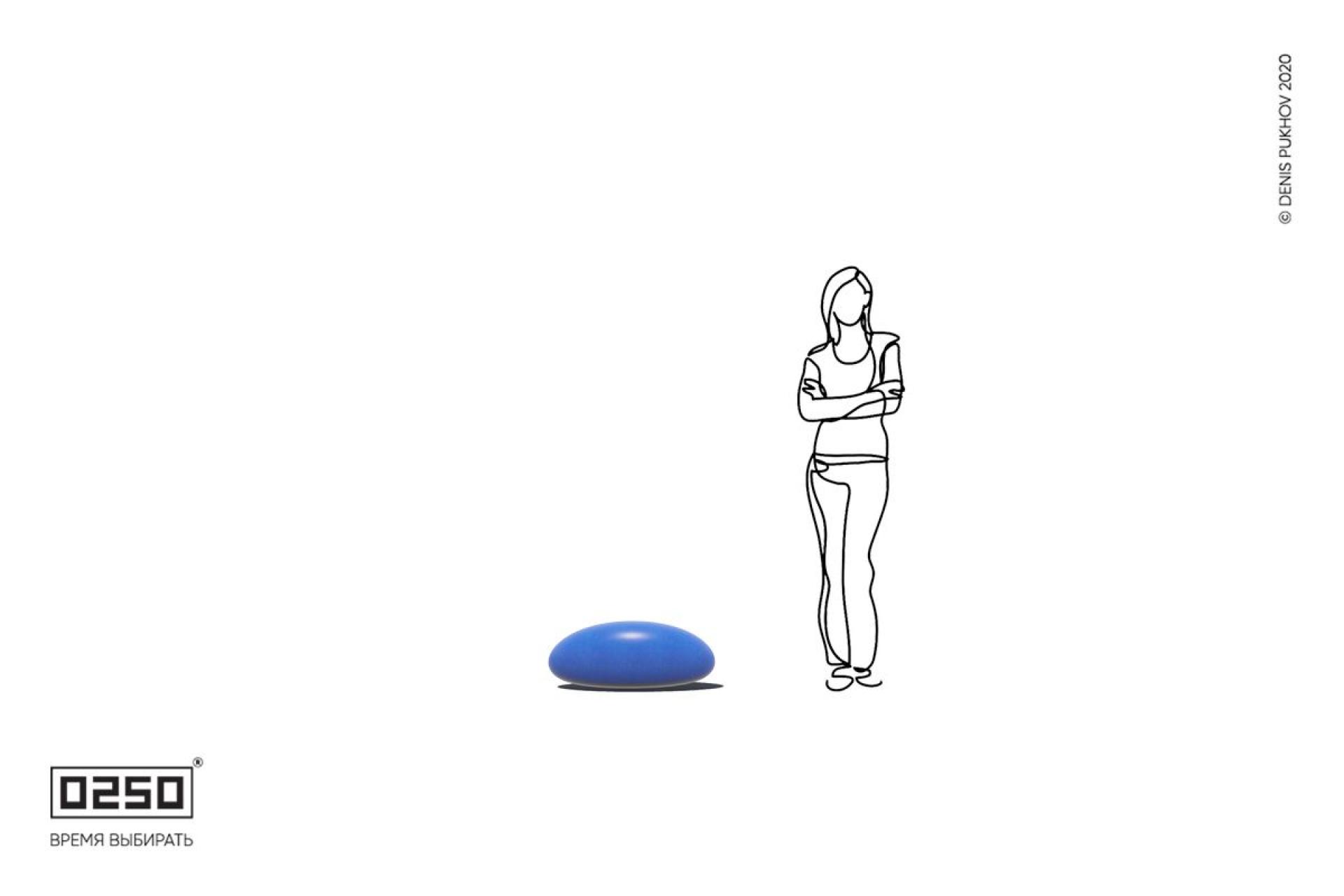 Камень вермени цвет небесный лазули ГНЛ1 750 мм