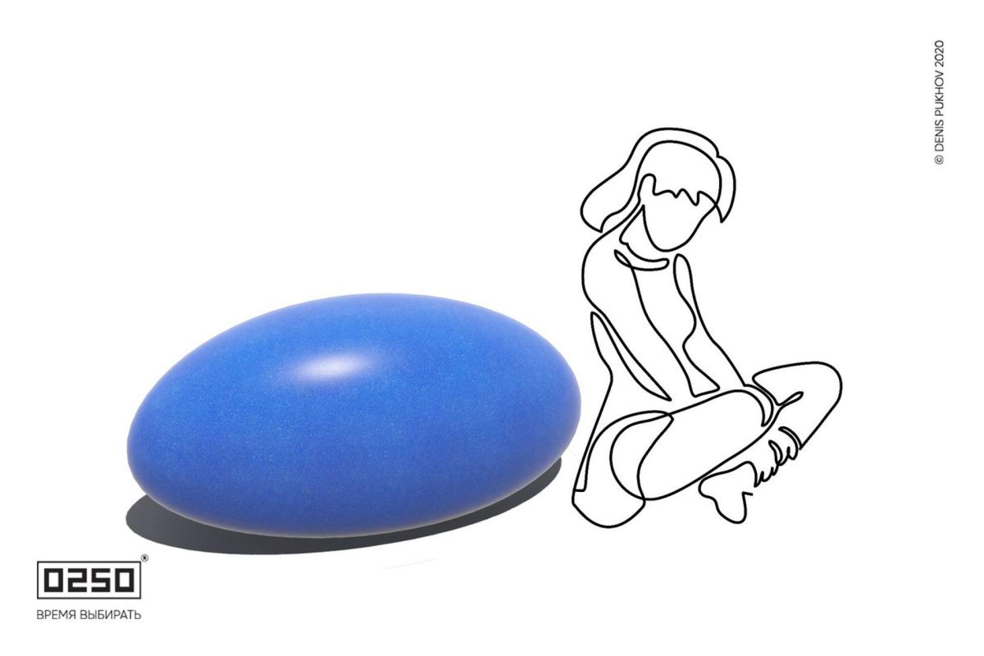 Арт объект Камень Времени цвет небесный лазули, ГНЛ