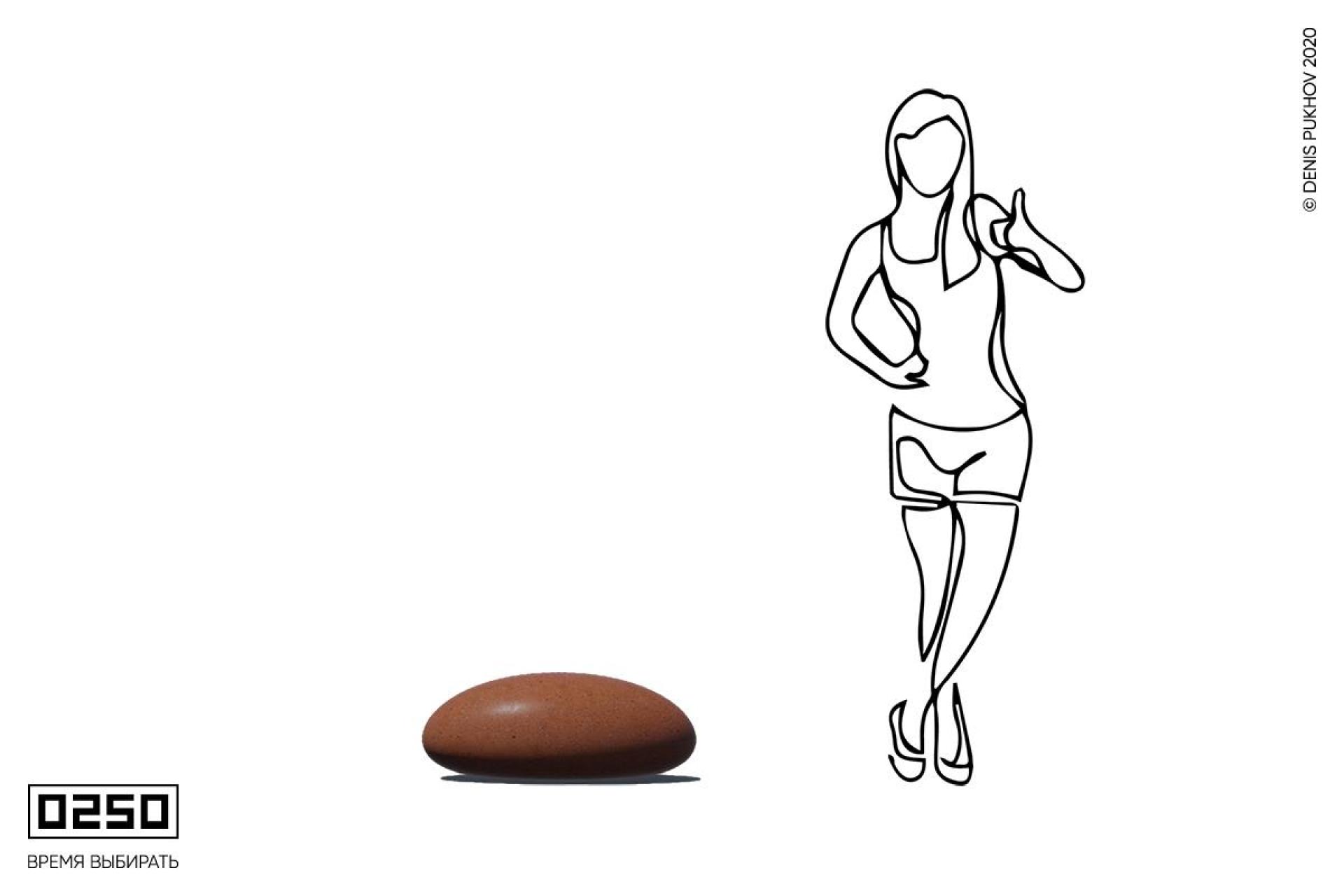 Камень времени рыжий кортен ГРК1