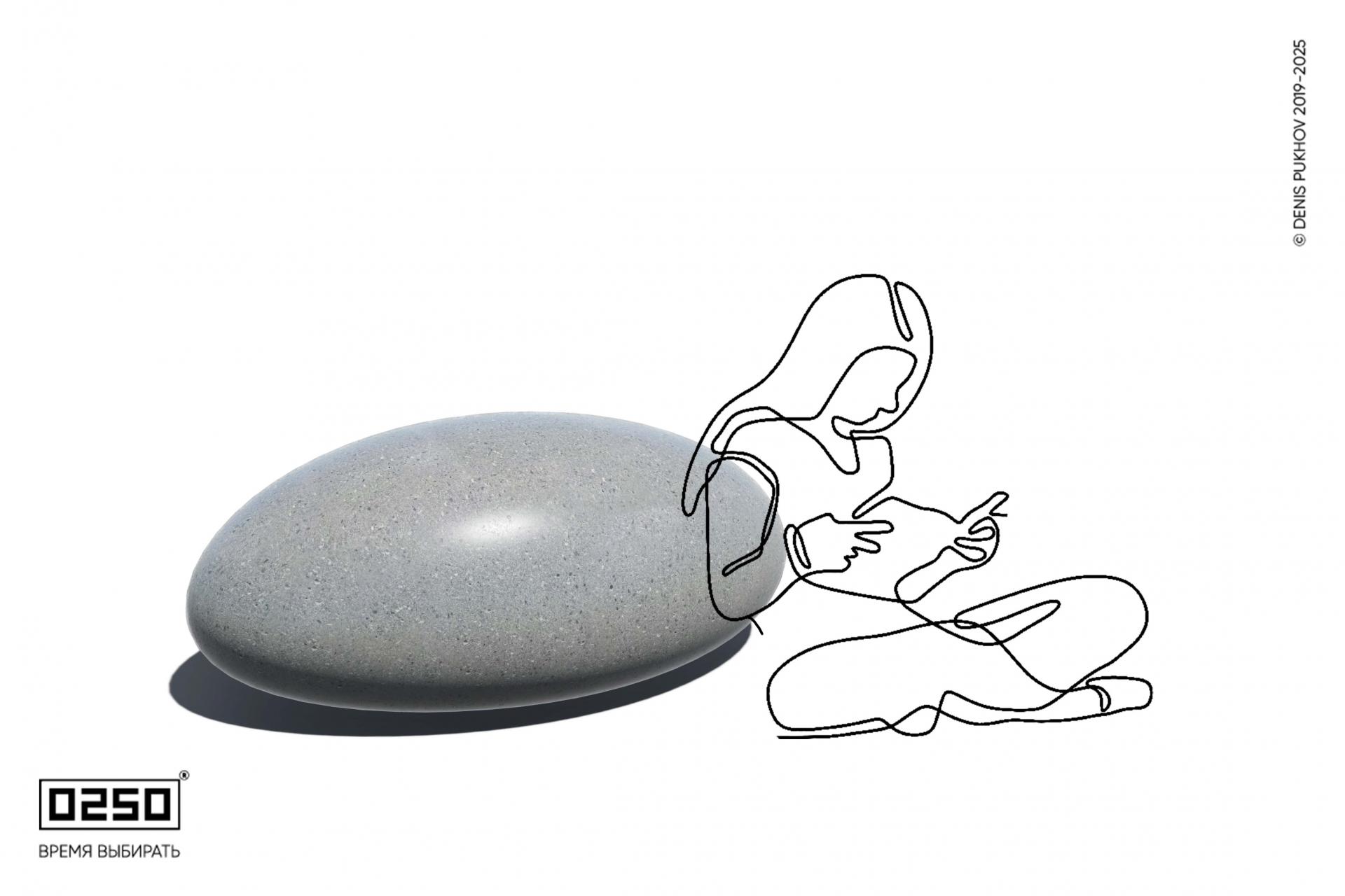 Камень Времени серый графит Декоративный камень Камень Времени Серый Графит, ГС