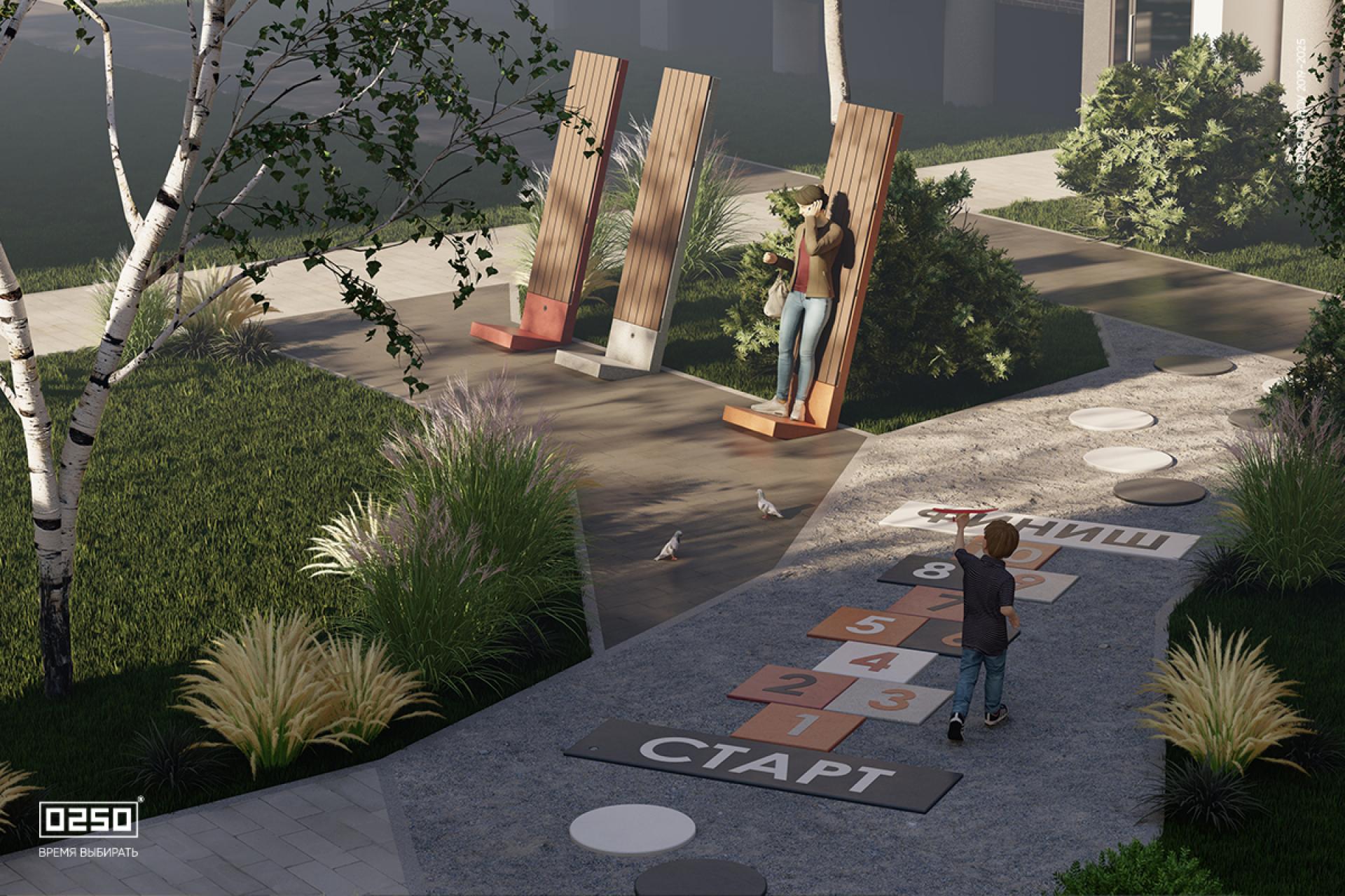 Сквер Шашки