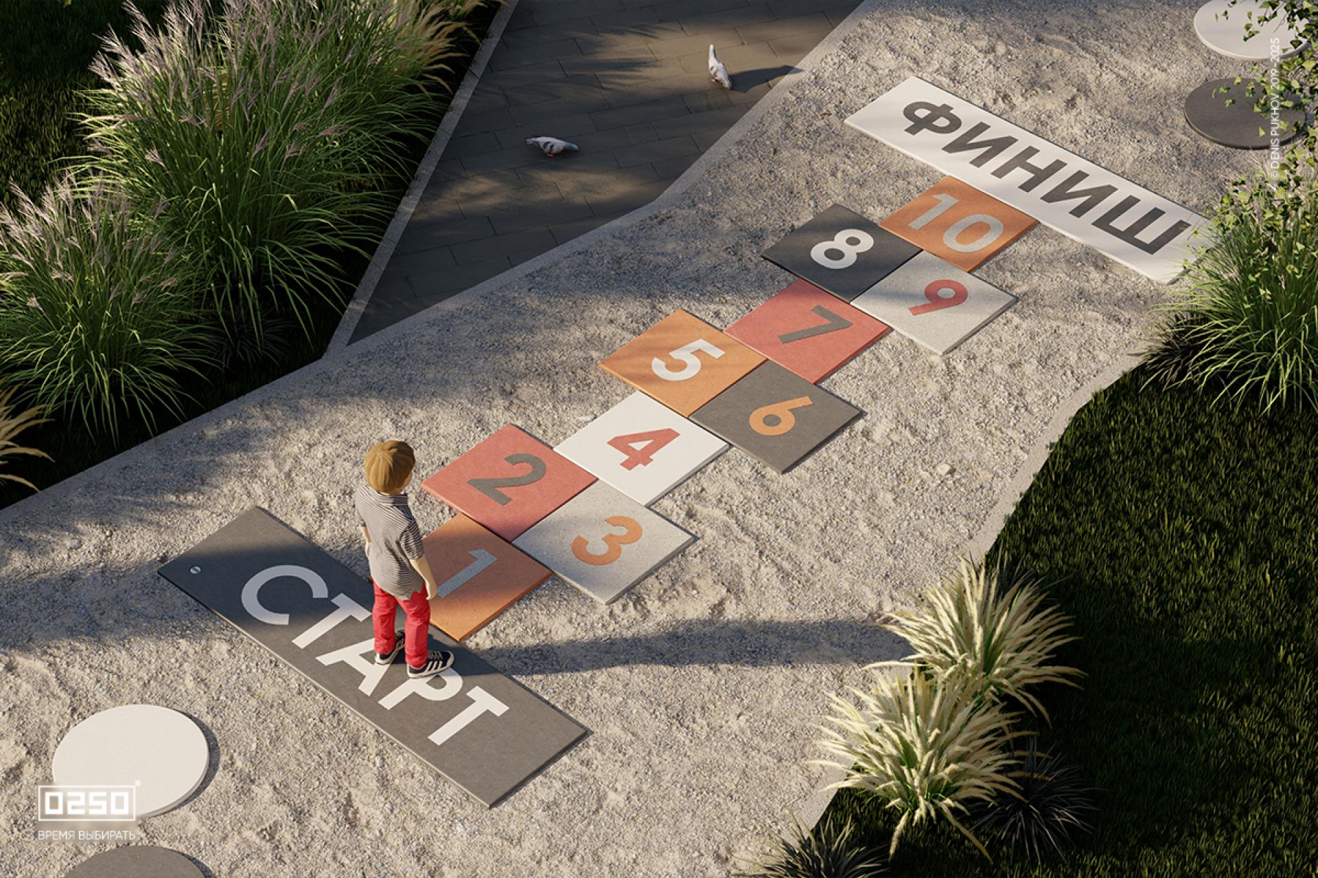 Сквер Шашки