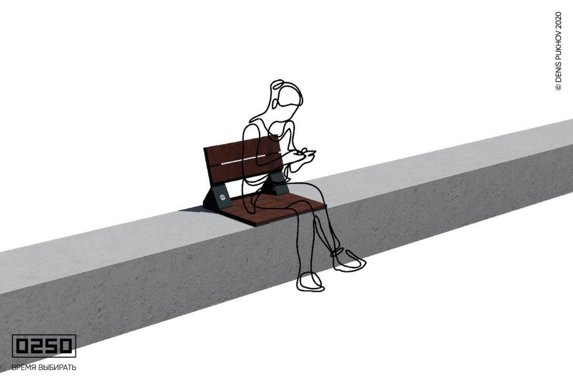 Скамья-настил Седло 2 НСК.000-02