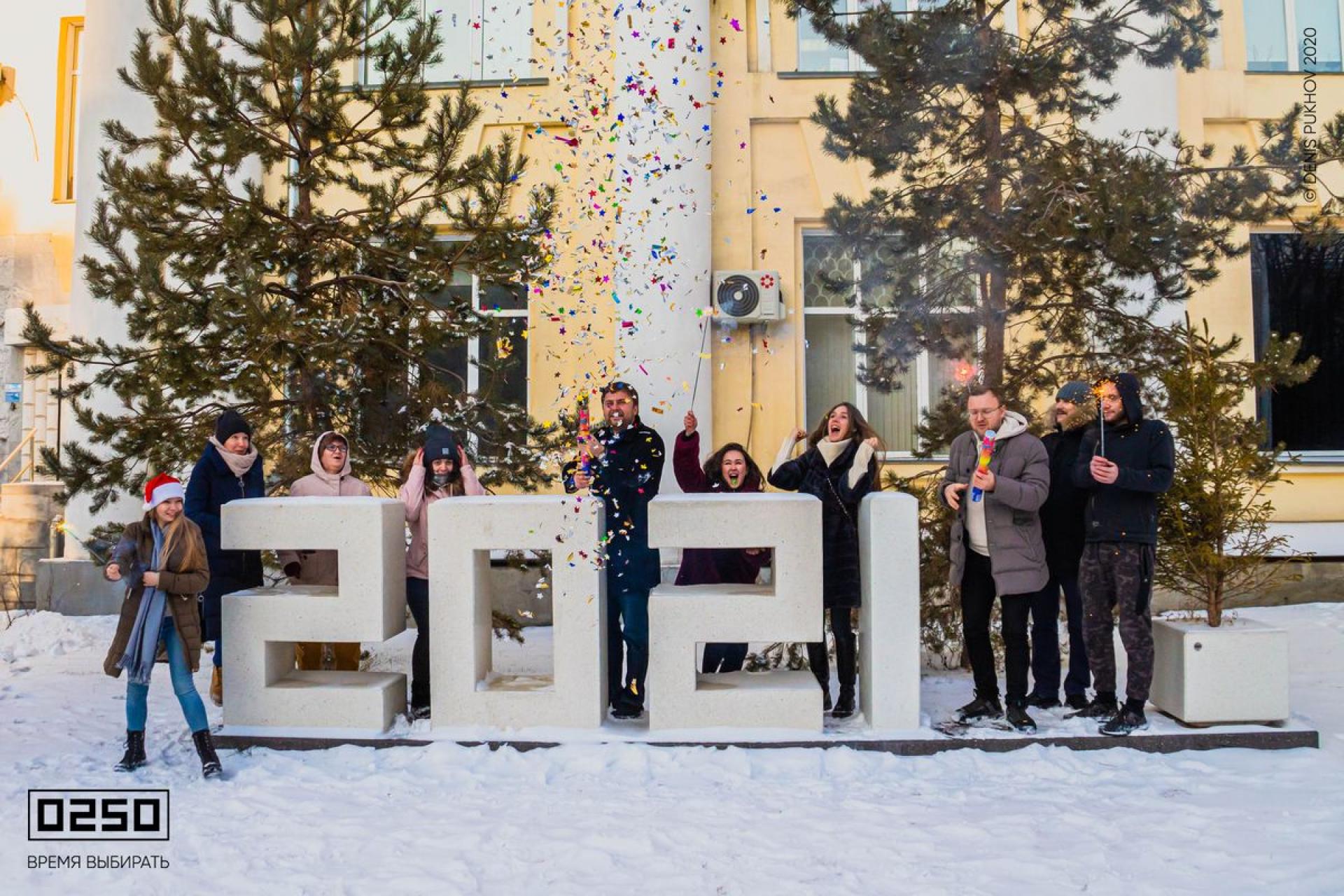 Годовая стела 2021