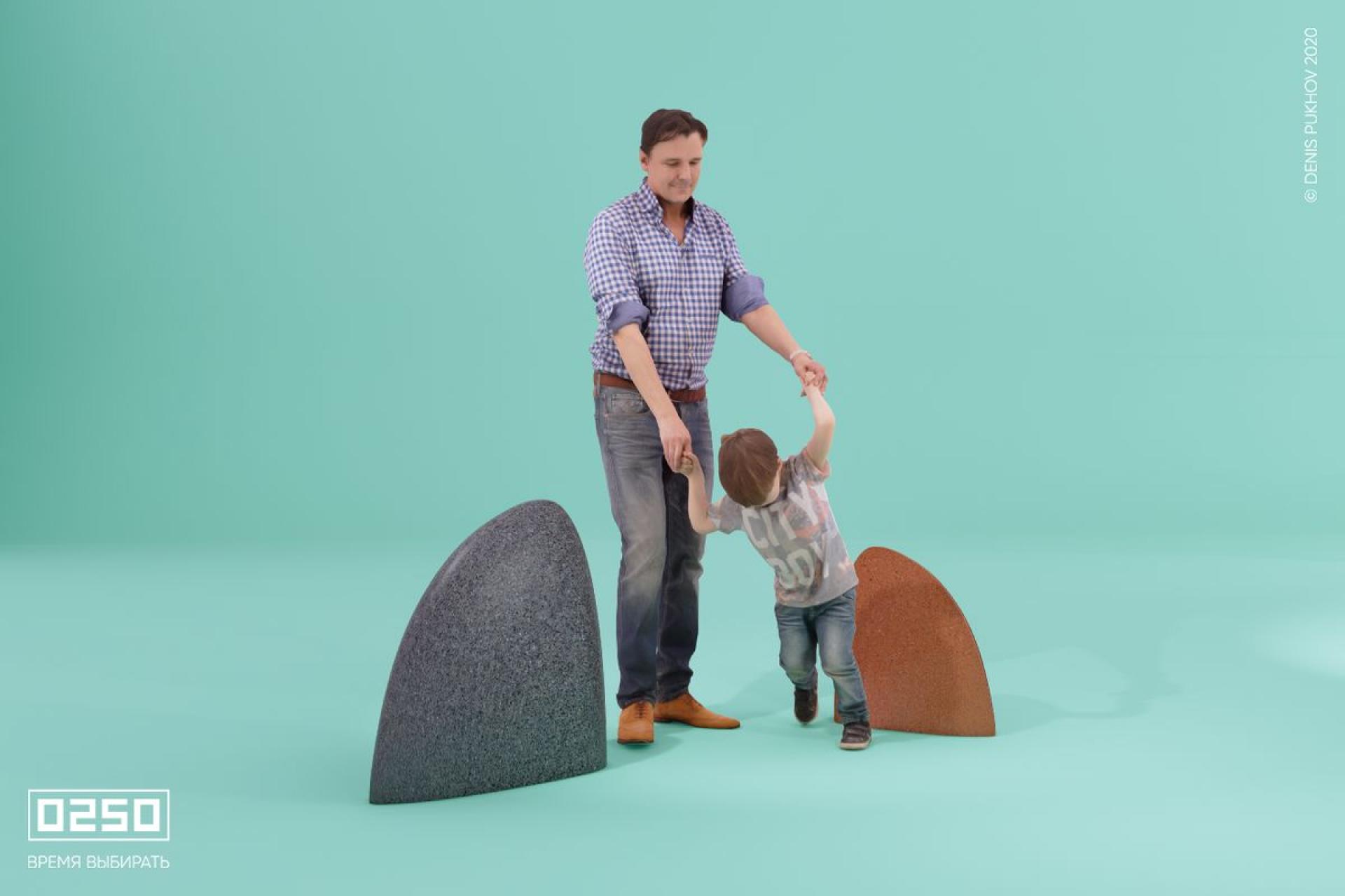 Парковочный плавник малый, ОПЛ470