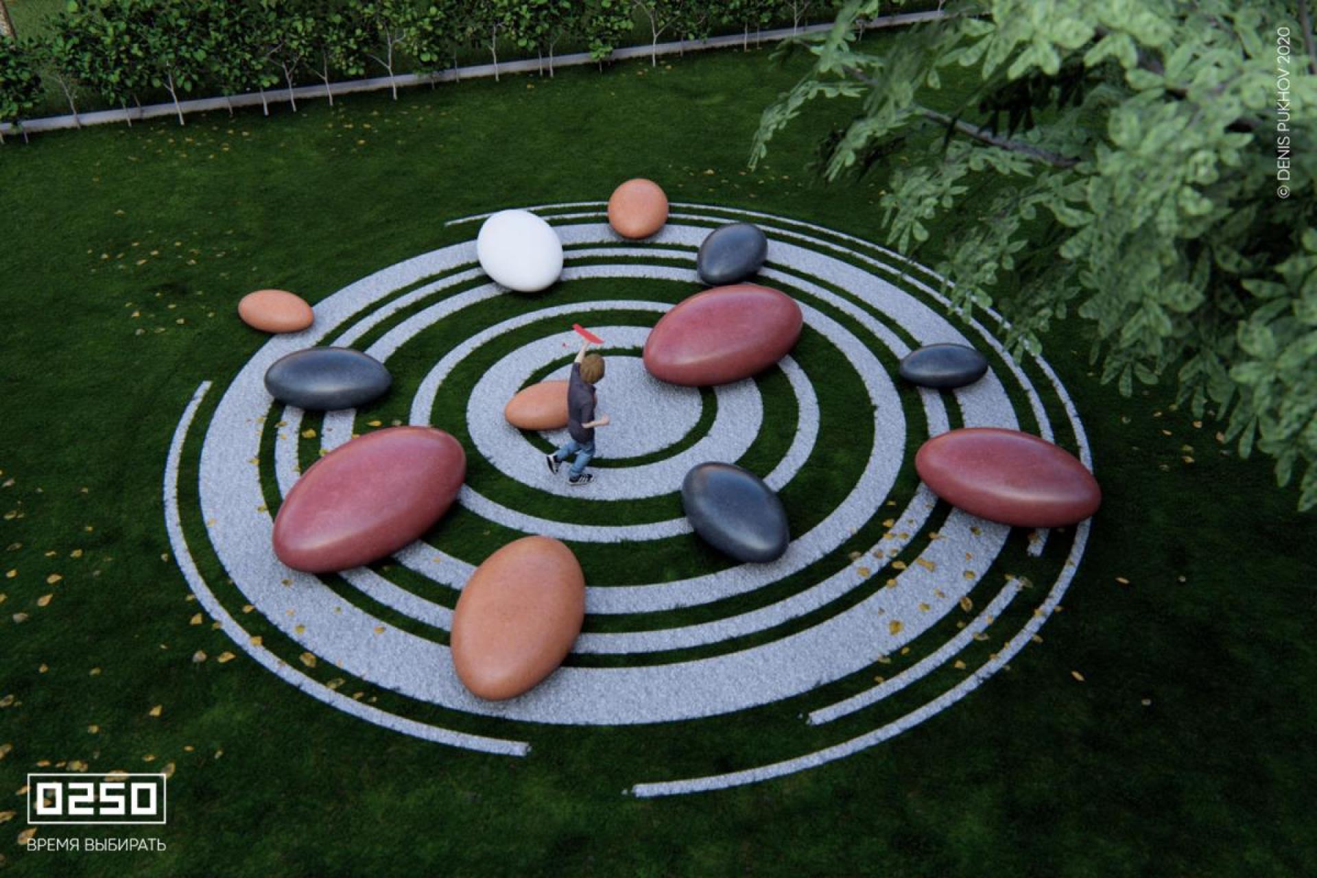 Арт-объект Будущее , Арт-объект Будущее