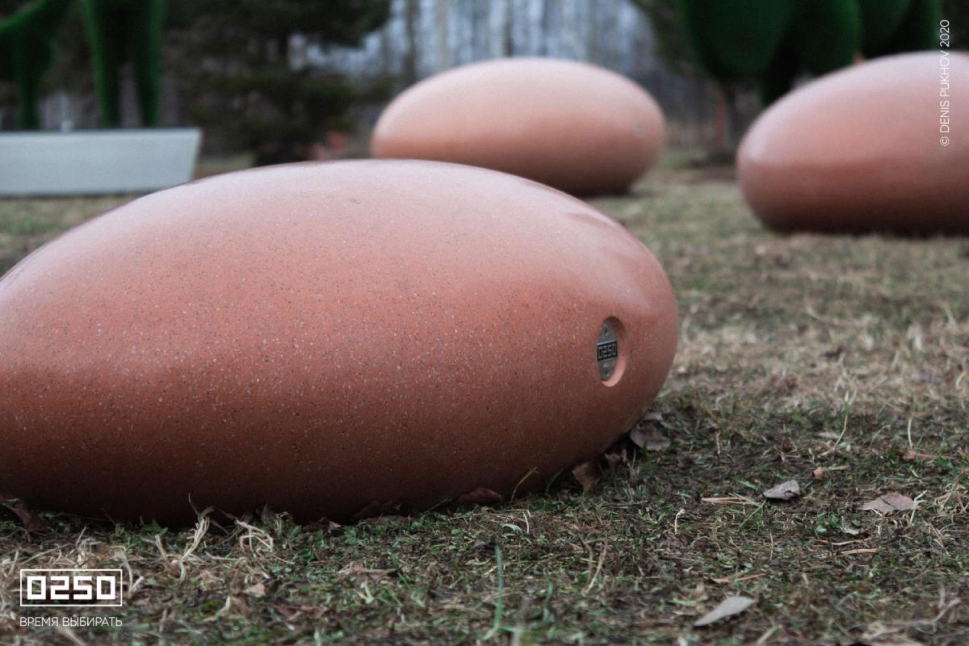 Камень времени красный марс Фото