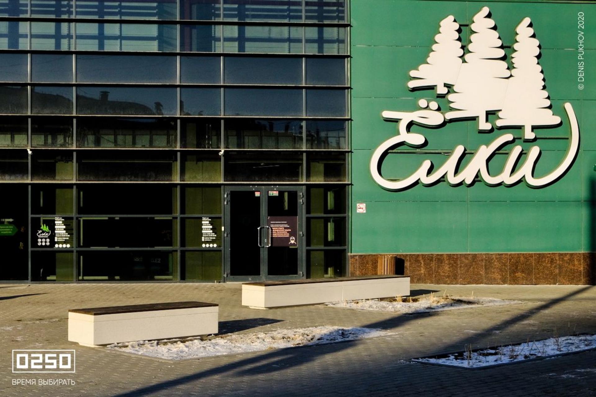 ЛОКАЦИЯ
Челябинская область город  Челябинскул. 40-летия Победы, дом 1,Зона отдыха у торгового комплекса


ГОД СОЗДАНИЯ
2021 год

