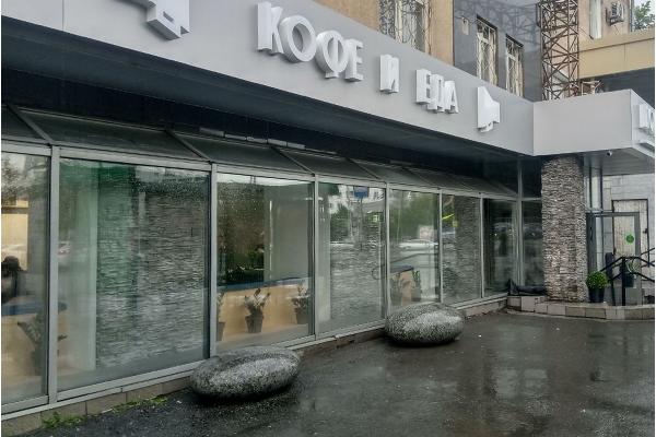 Камень Времени: входная группа кофейни